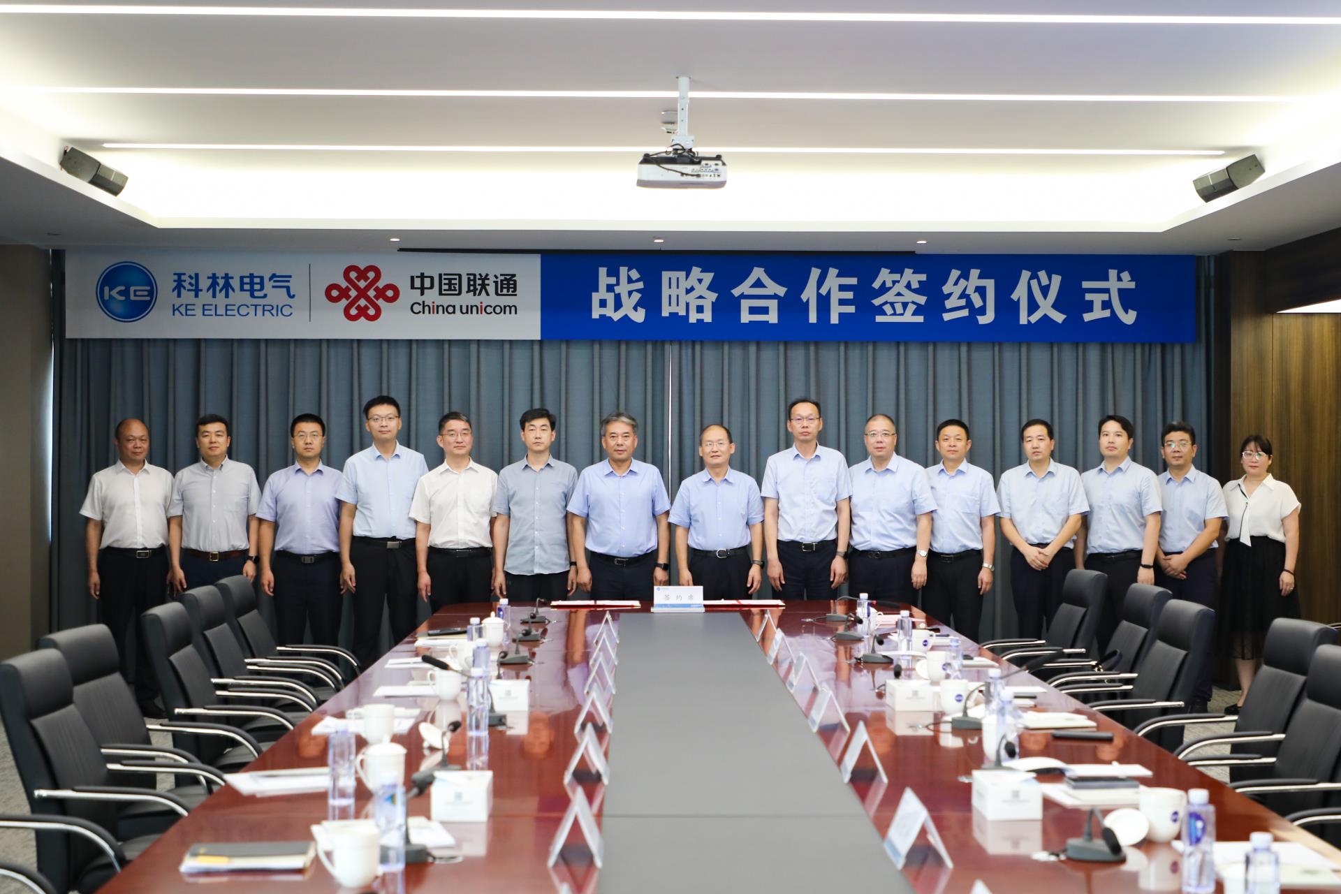 尊龙·Z6(中国认证)集团有限公司官网