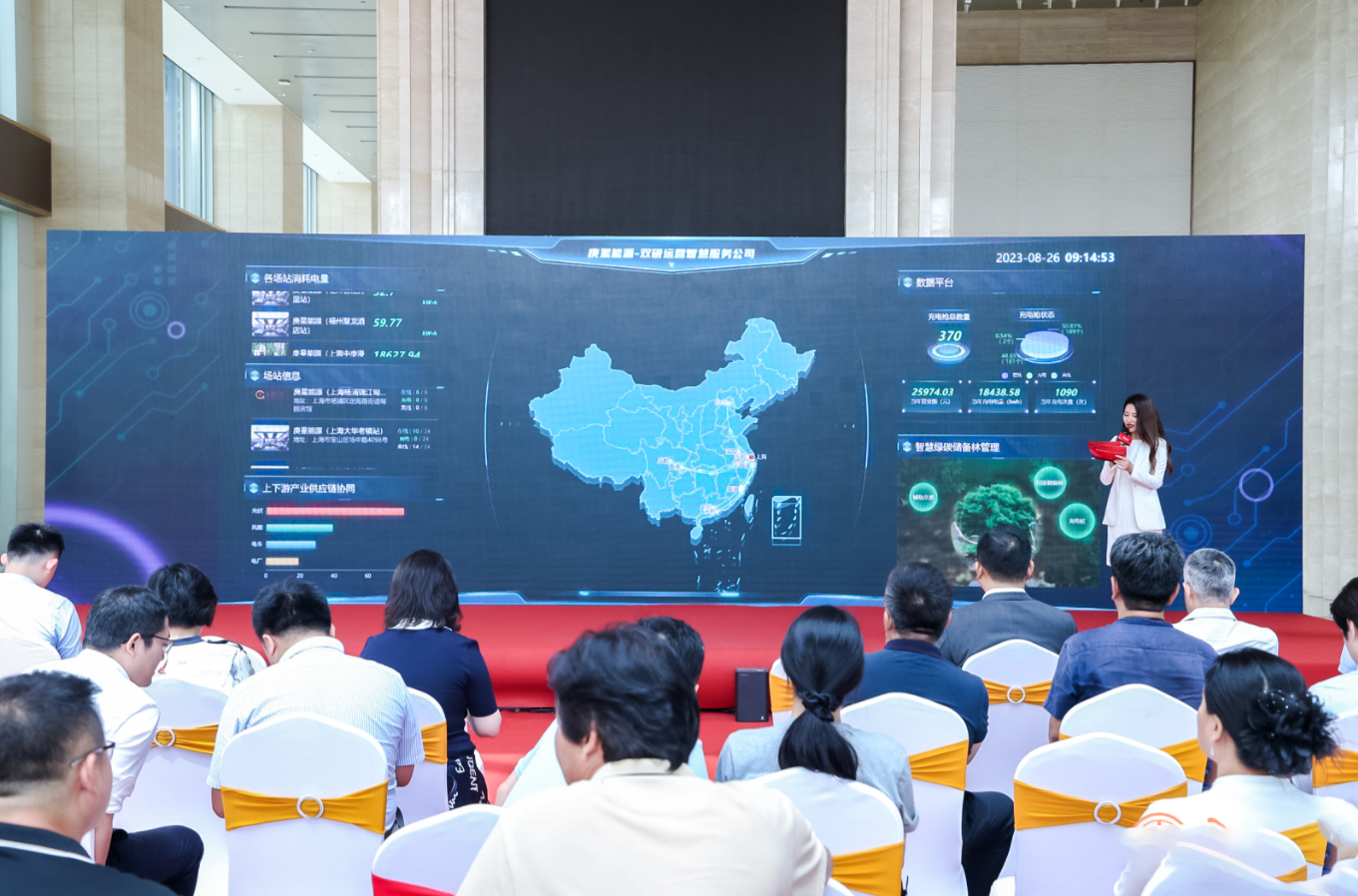 尊龙·Z6(中国认证)集团有限公司官网