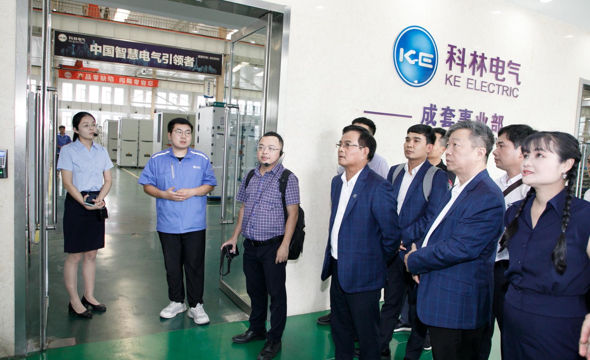 尊龙·Z6(中国认证)集团有限公司官网