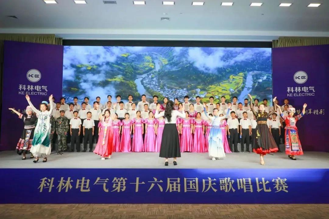 尊龙·Z6(中国认证)集团有限公司官网