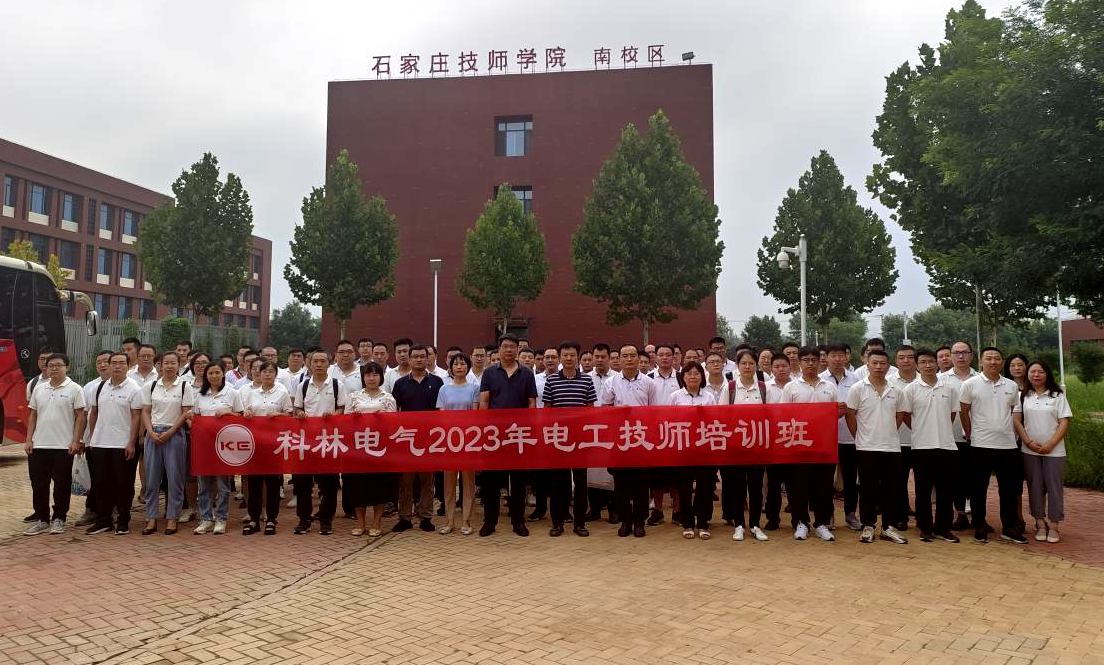 尊龙·Z6(中国认证)集团有限公司官网