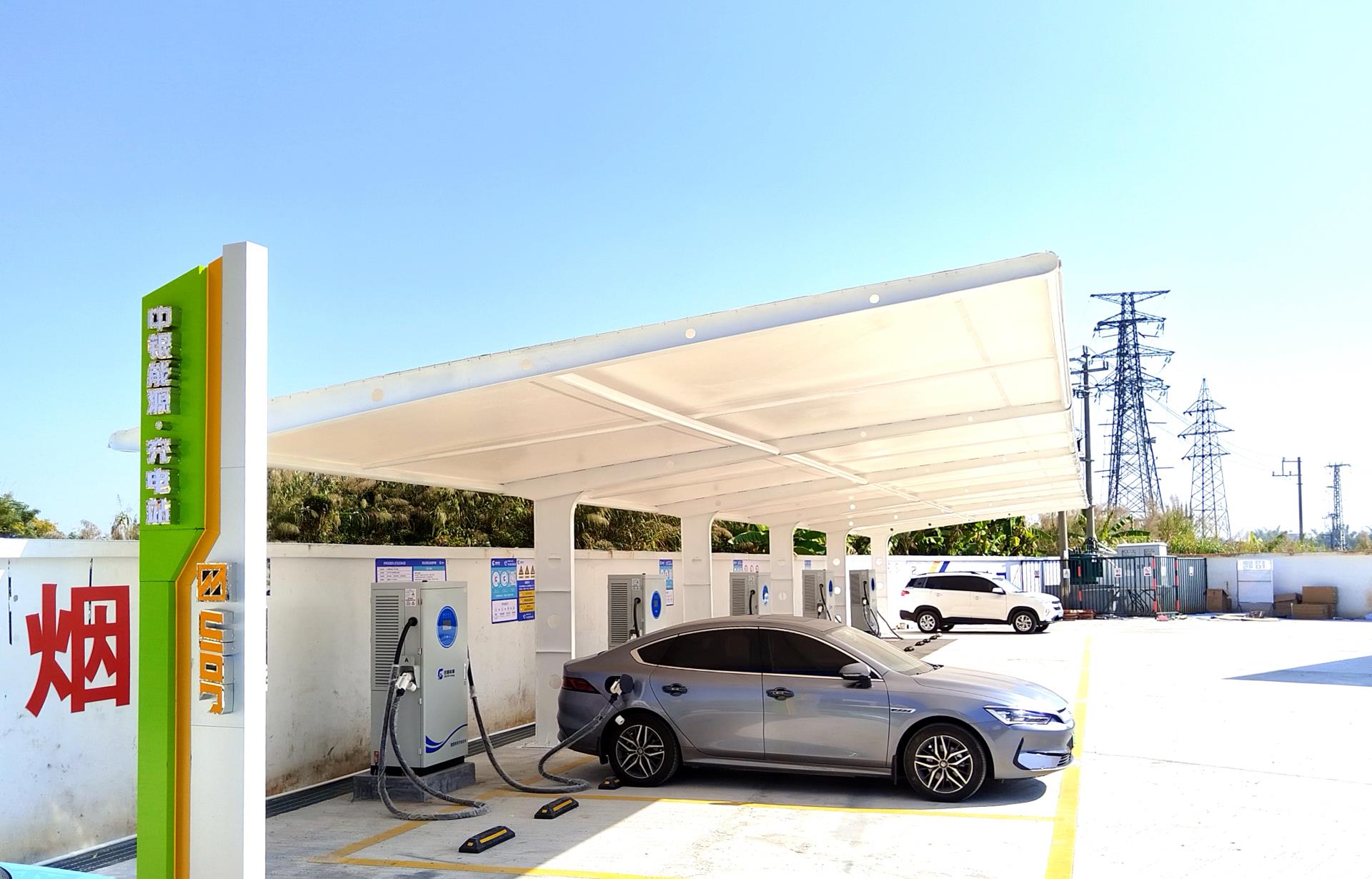 尊龙·Z6(中国认证)集团有限公司官网