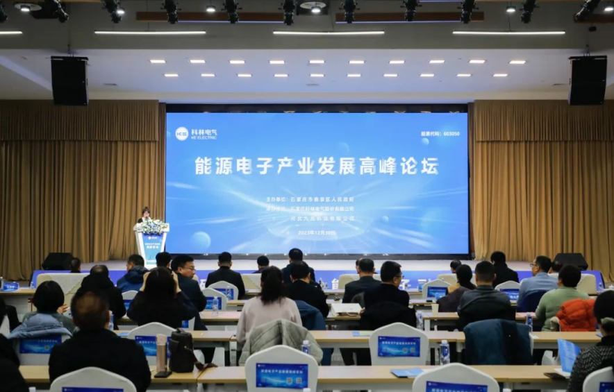 尊龙·Z6(中国认证)集团有限公司官网