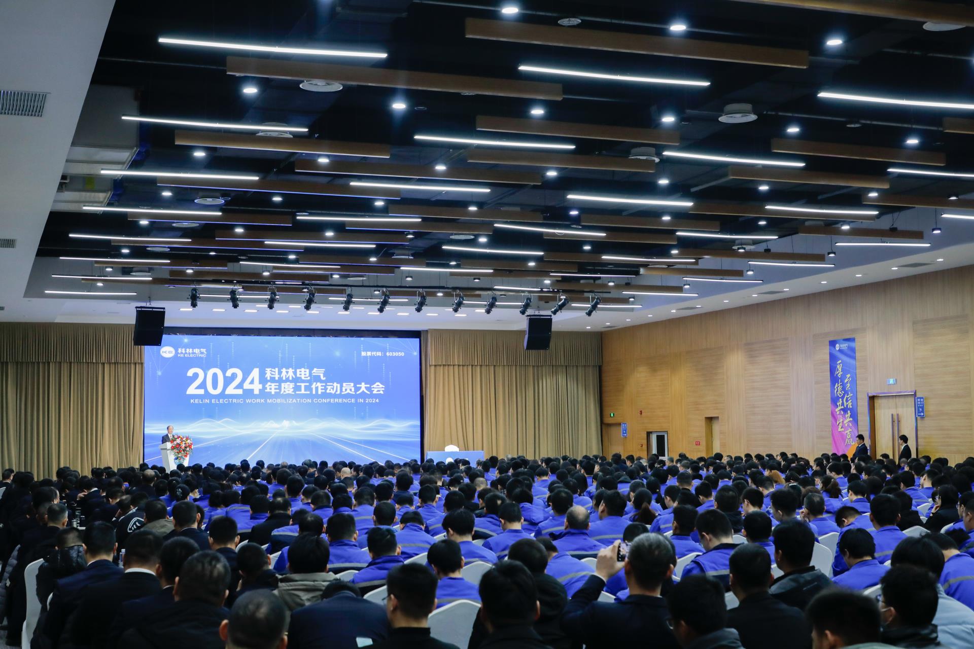 尊龙·Z6(中国认证)集团有限公司官网