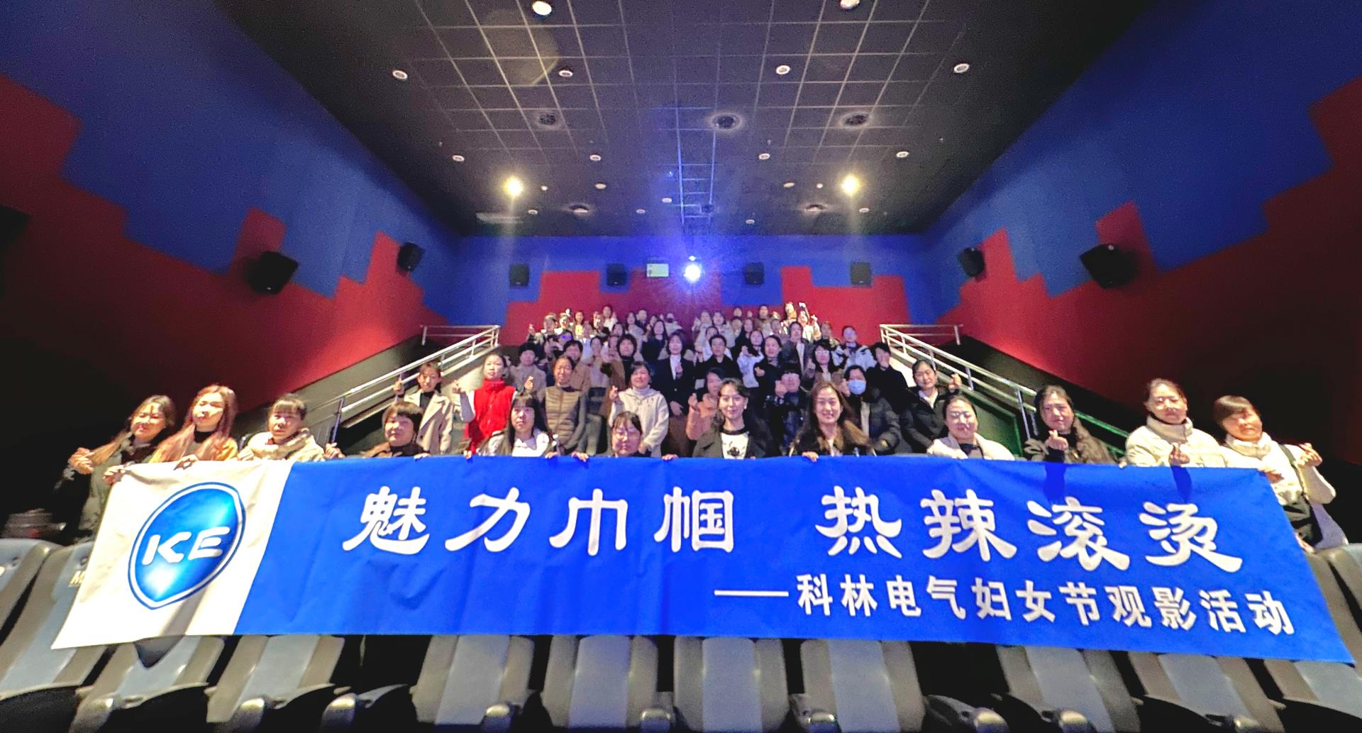 尊龙·Z6(中国认证)集团有限公司官网