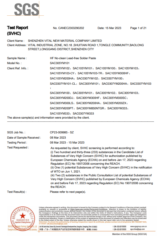 尊龙·Z6(中国认证)集团有限公司官网
