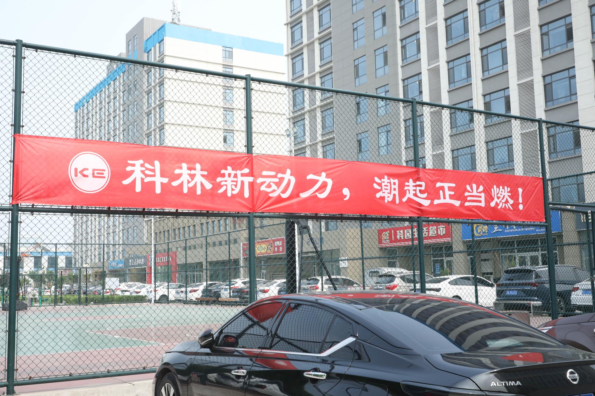 尊龙·Z6(中国认证)集团有限公司官网