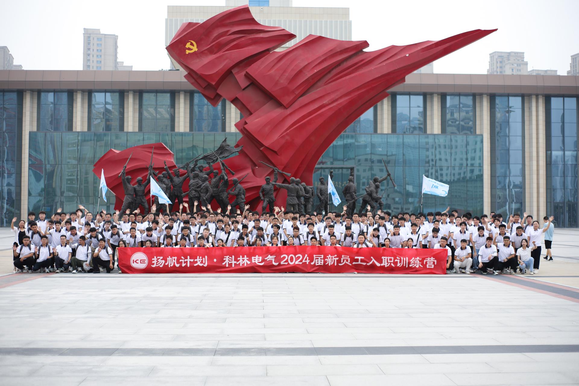 尊龙·Z6(中国认证)集团有限公司官网