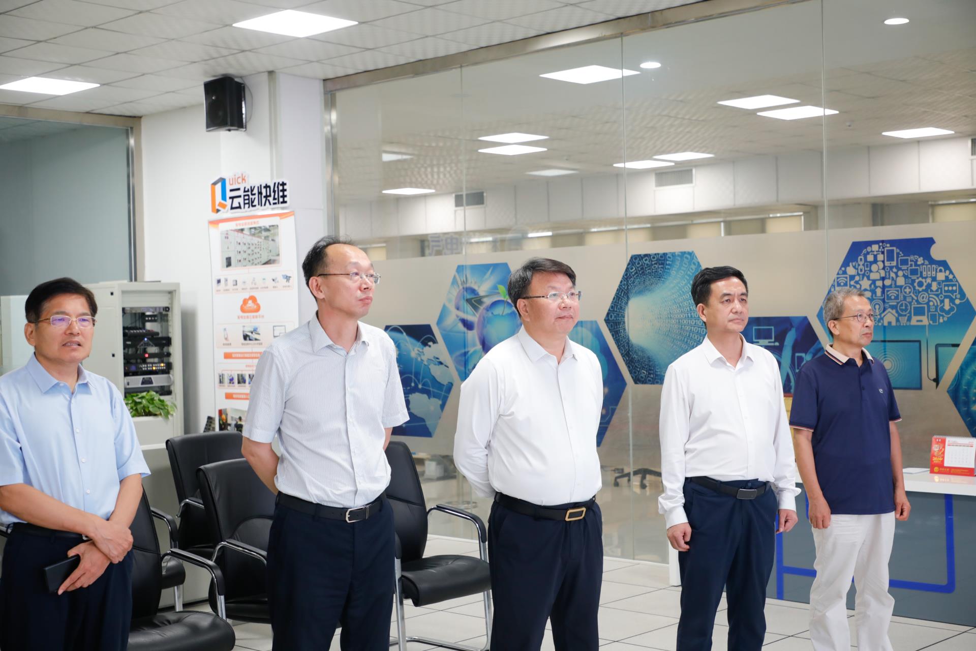 尊龙·Z6(中国认证)集团有限公司官网