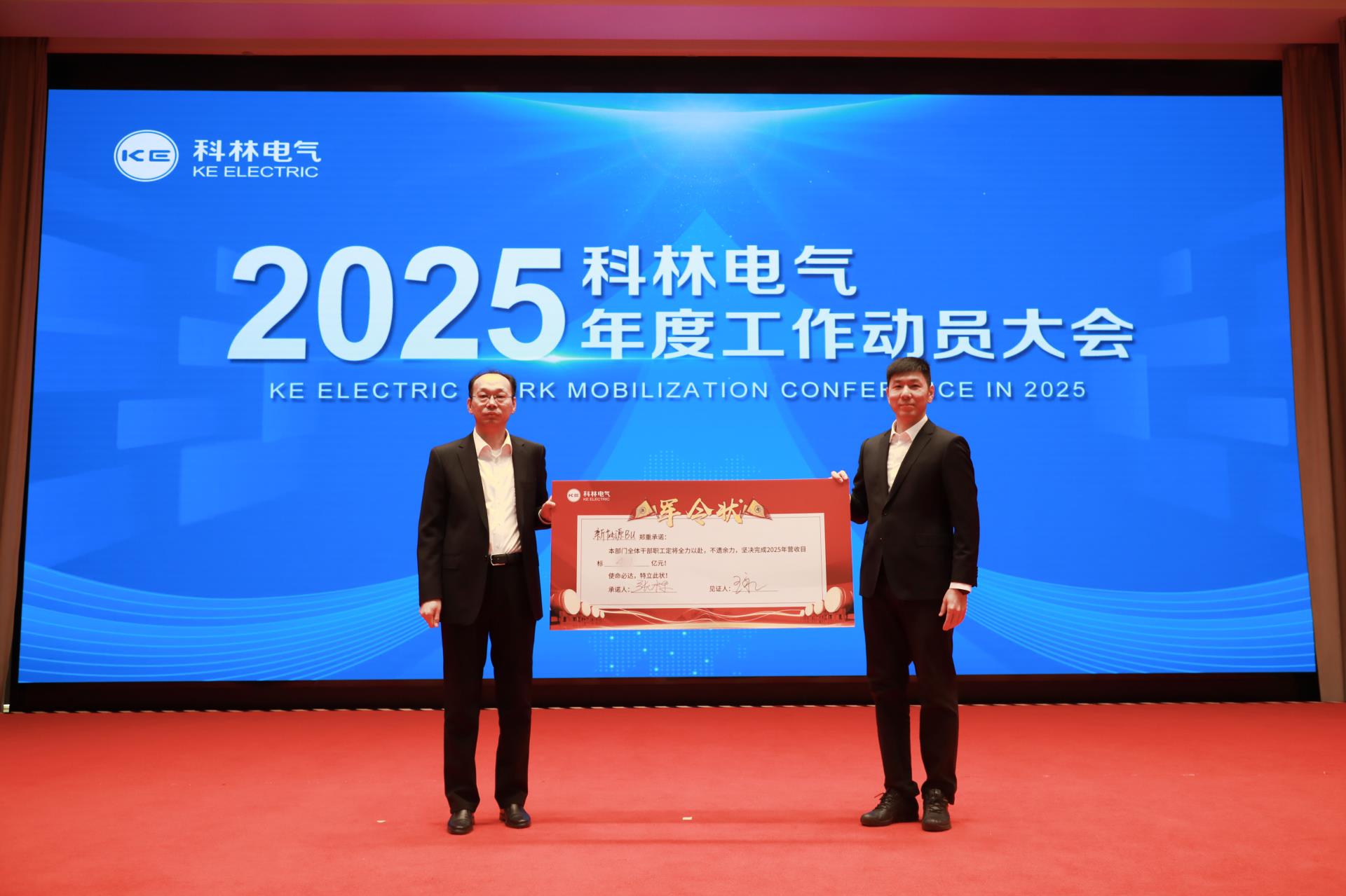 尊龙·Z6(中国认证)集团有限公司官网