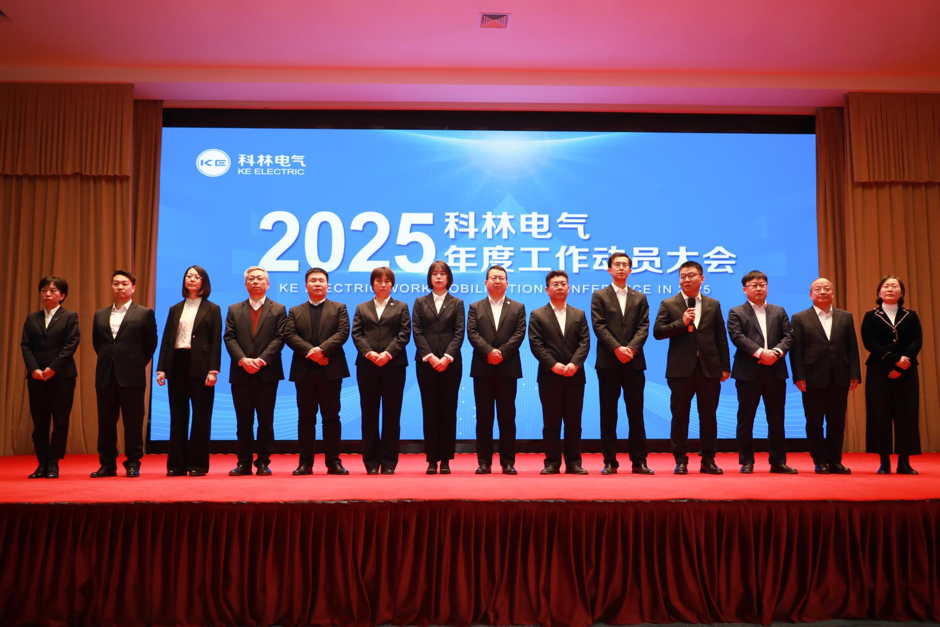 尊龙·Z6(中国认证)集团有限公司官网