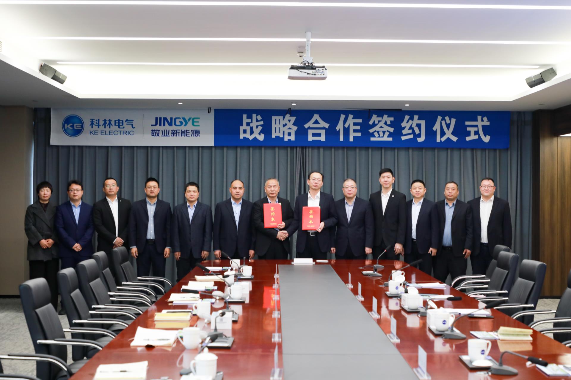 尊龙·Z6(中国认证)集团有限公司官网