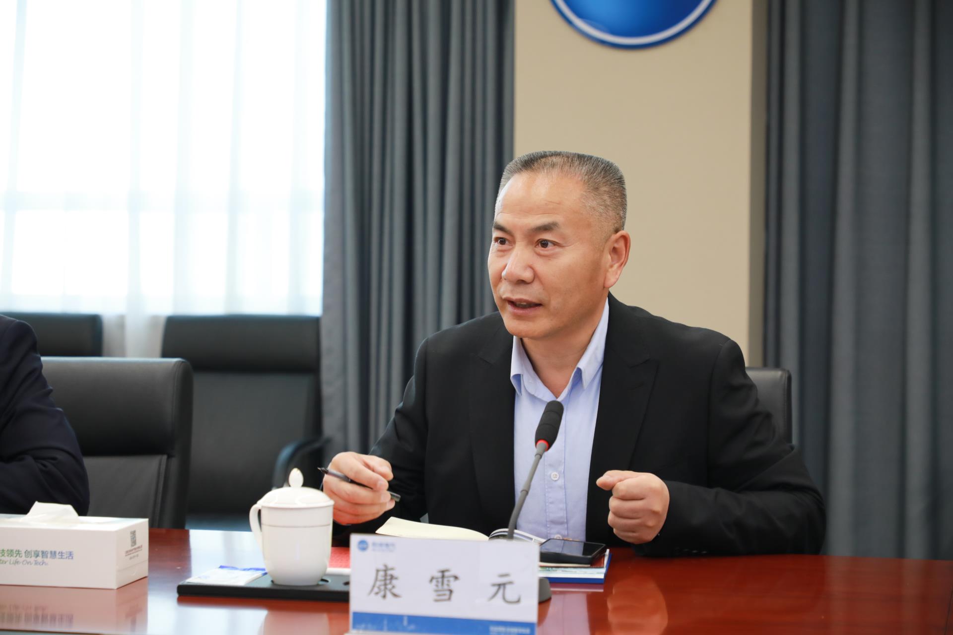 尊龙·Z6(中国认证)集团有限公司官网