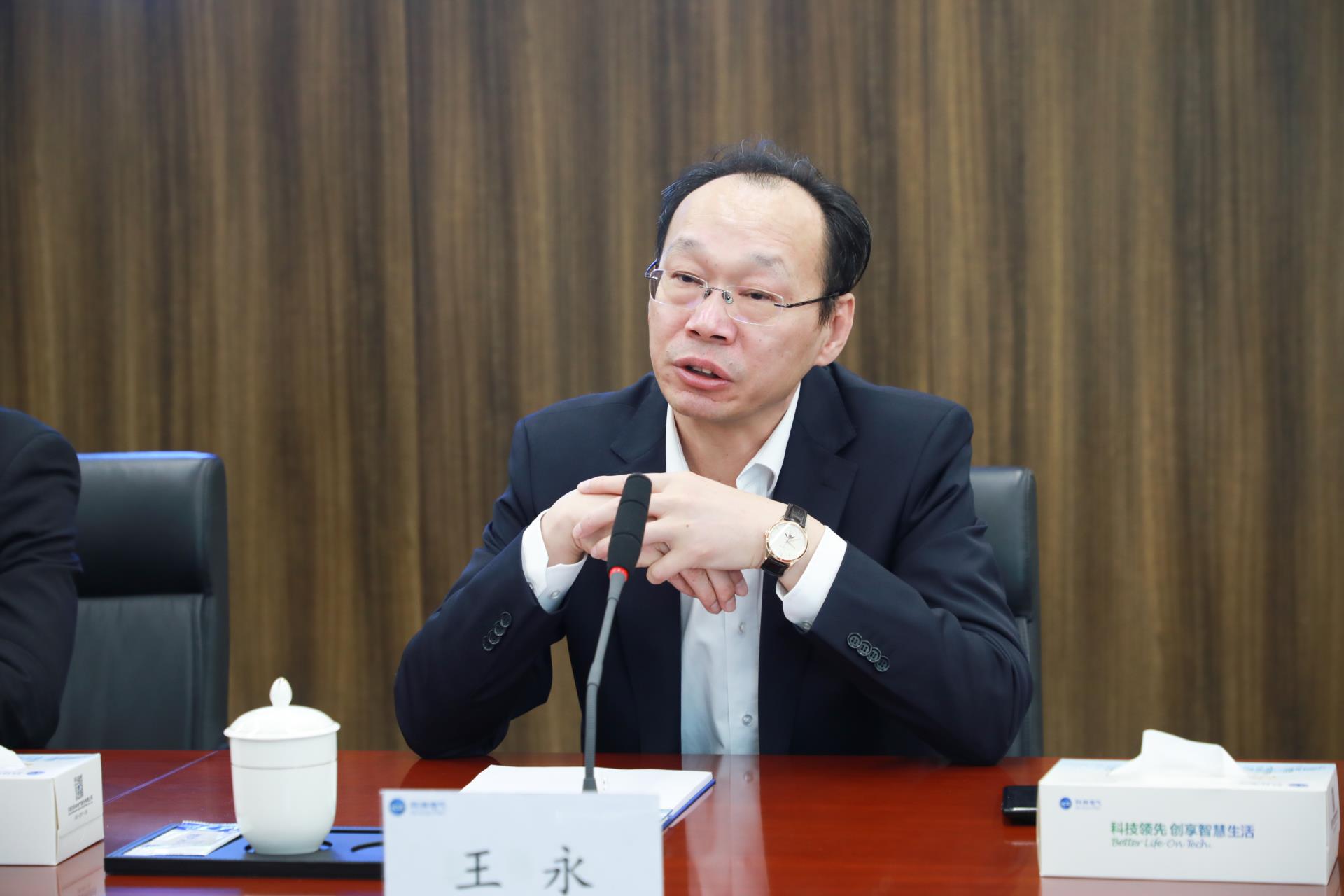 尊龙·Z6(中国认证)集团有限公司官网