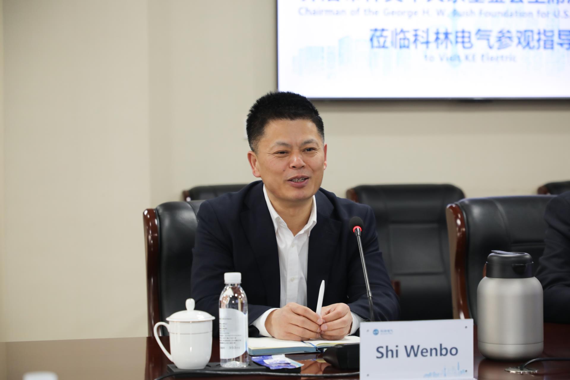 尊龙·Z6(中国认证)集团有限公司官网