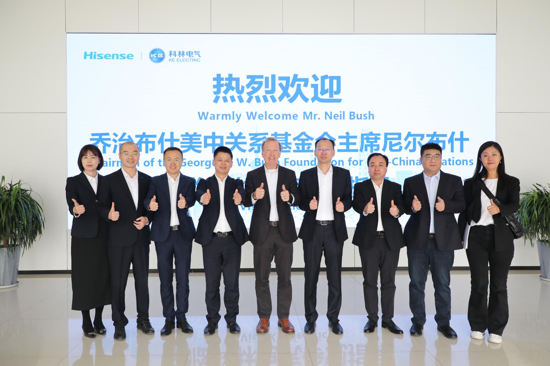 尊龙·Z6(中国认证)集团有限公司官网