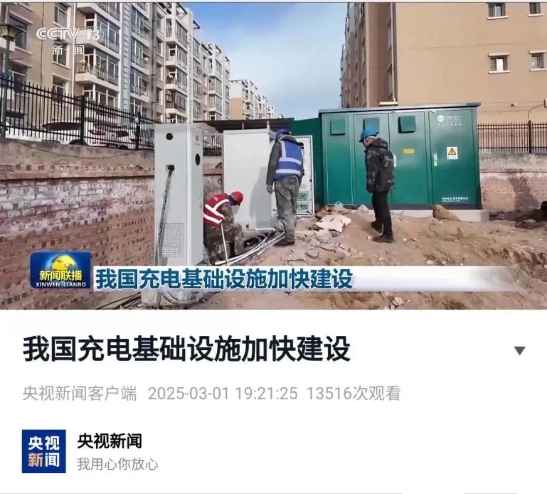 尊龙·Z6(中国认证)集团有限公司官网