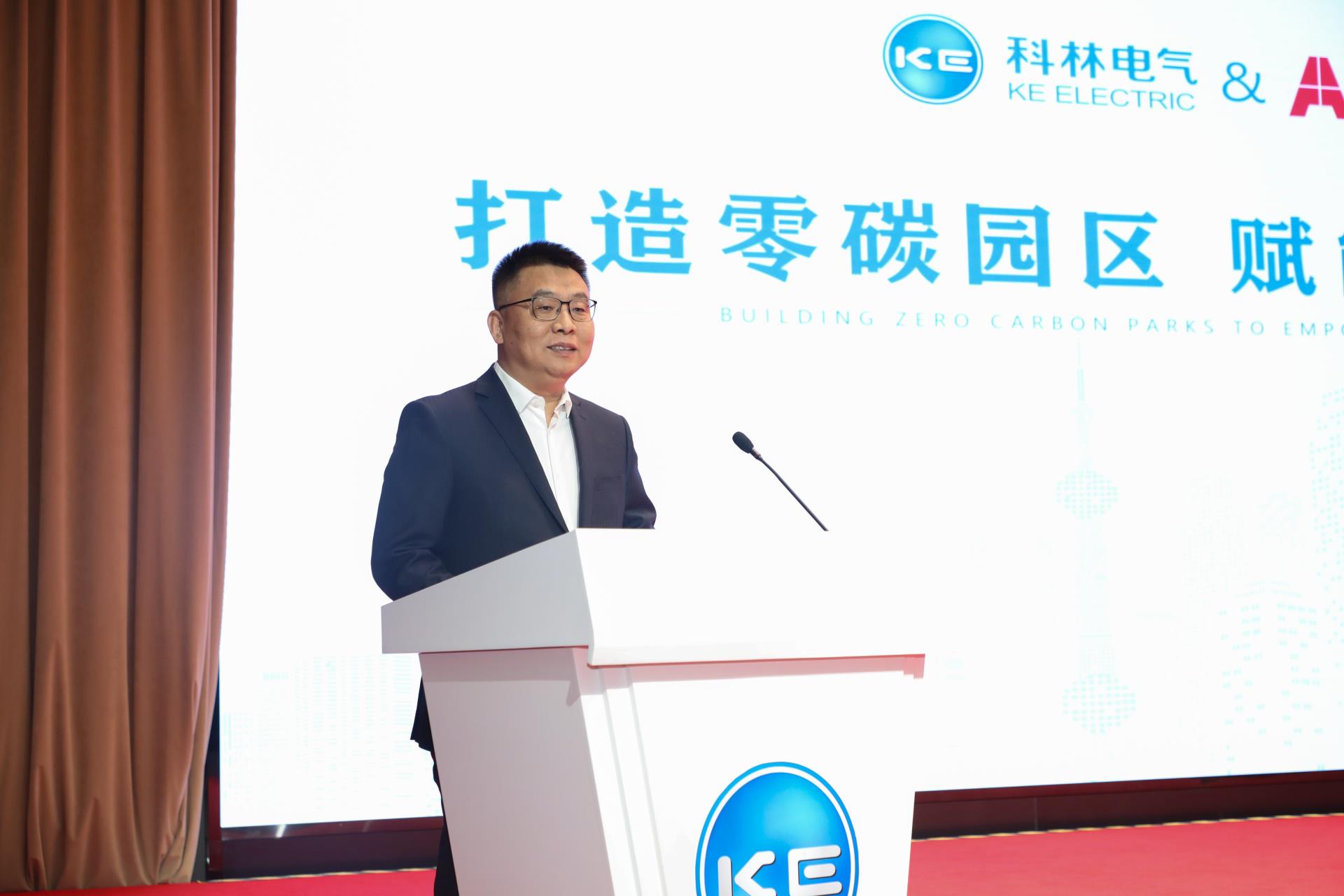 尊龙·Z6(中国认证)集团有限公司官网