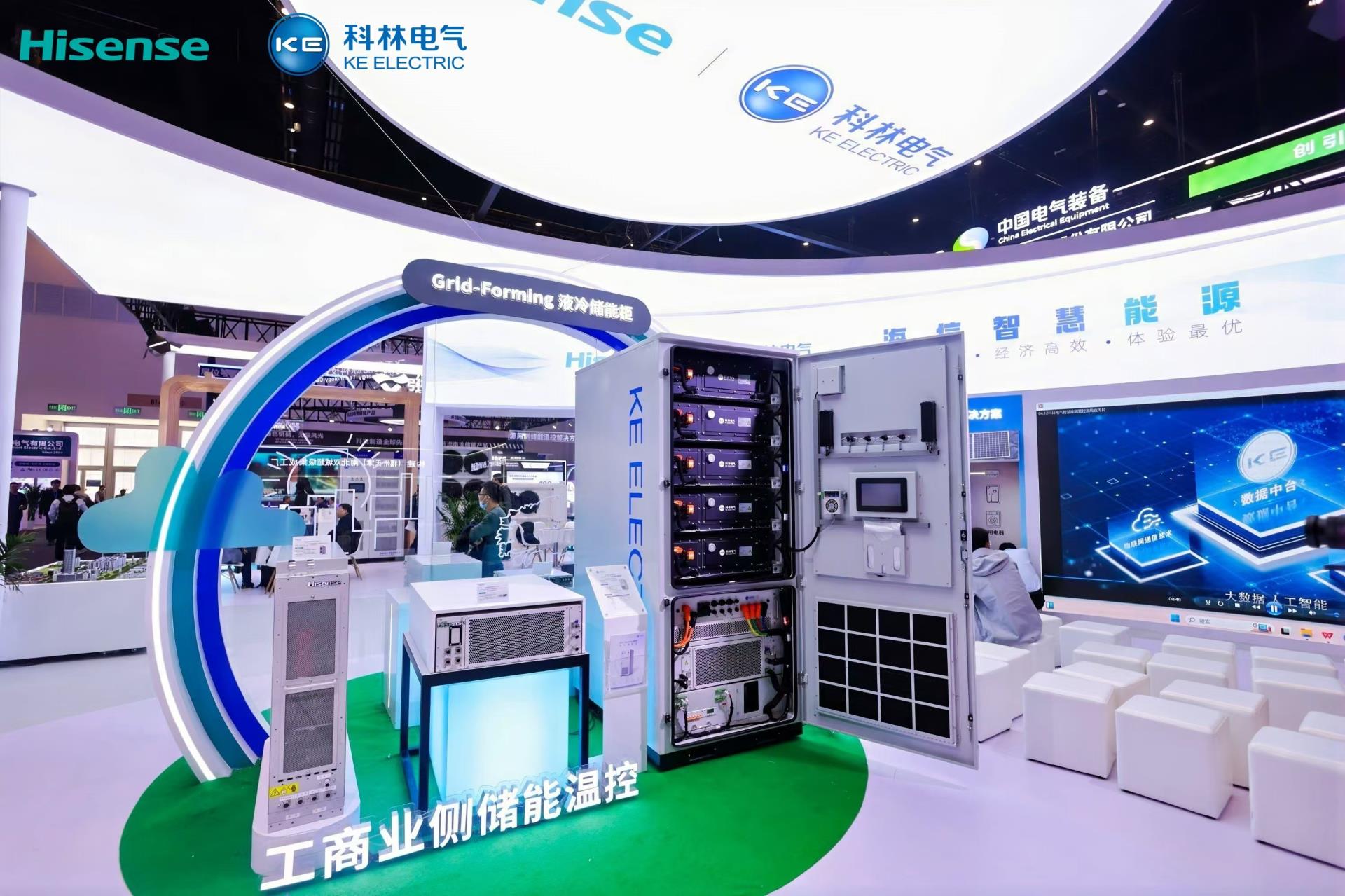 尊龙·Z6(中国认证)集团有限公司官网