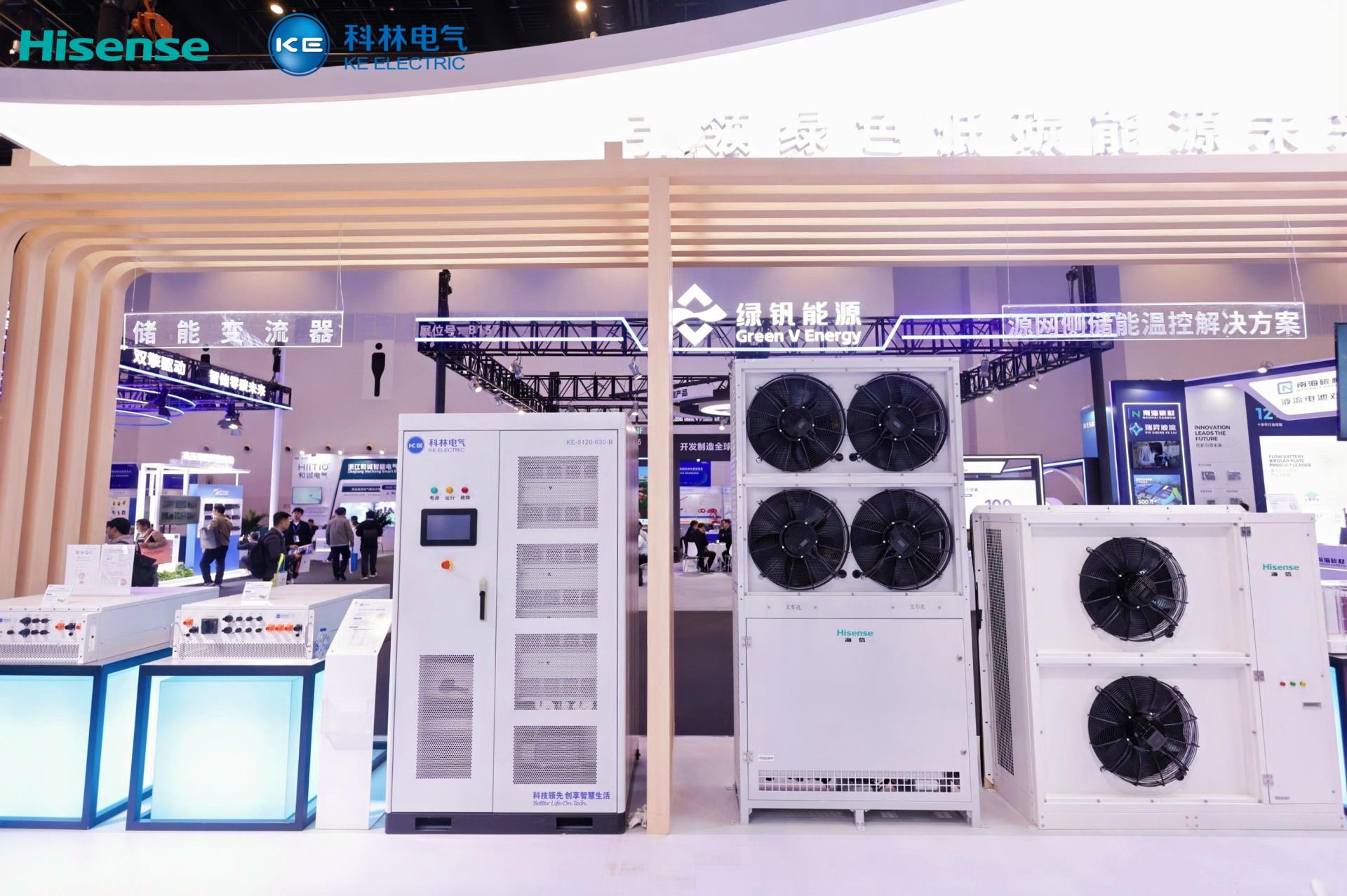 尊龙·Z6(中国认证)集团有限公司官网