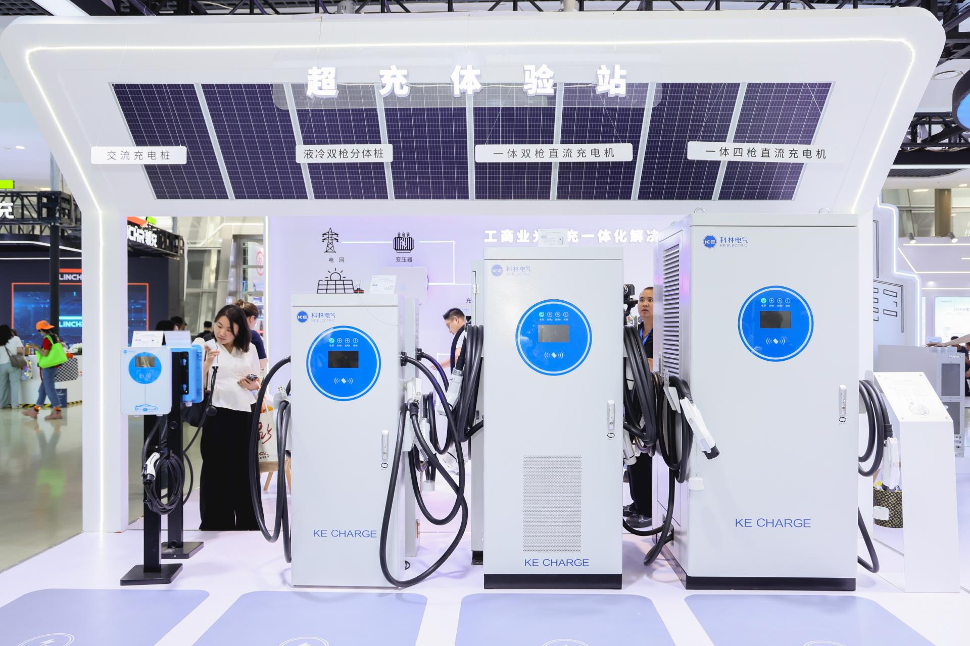 尊龙·Z6(中国认证)集团有限公司官网