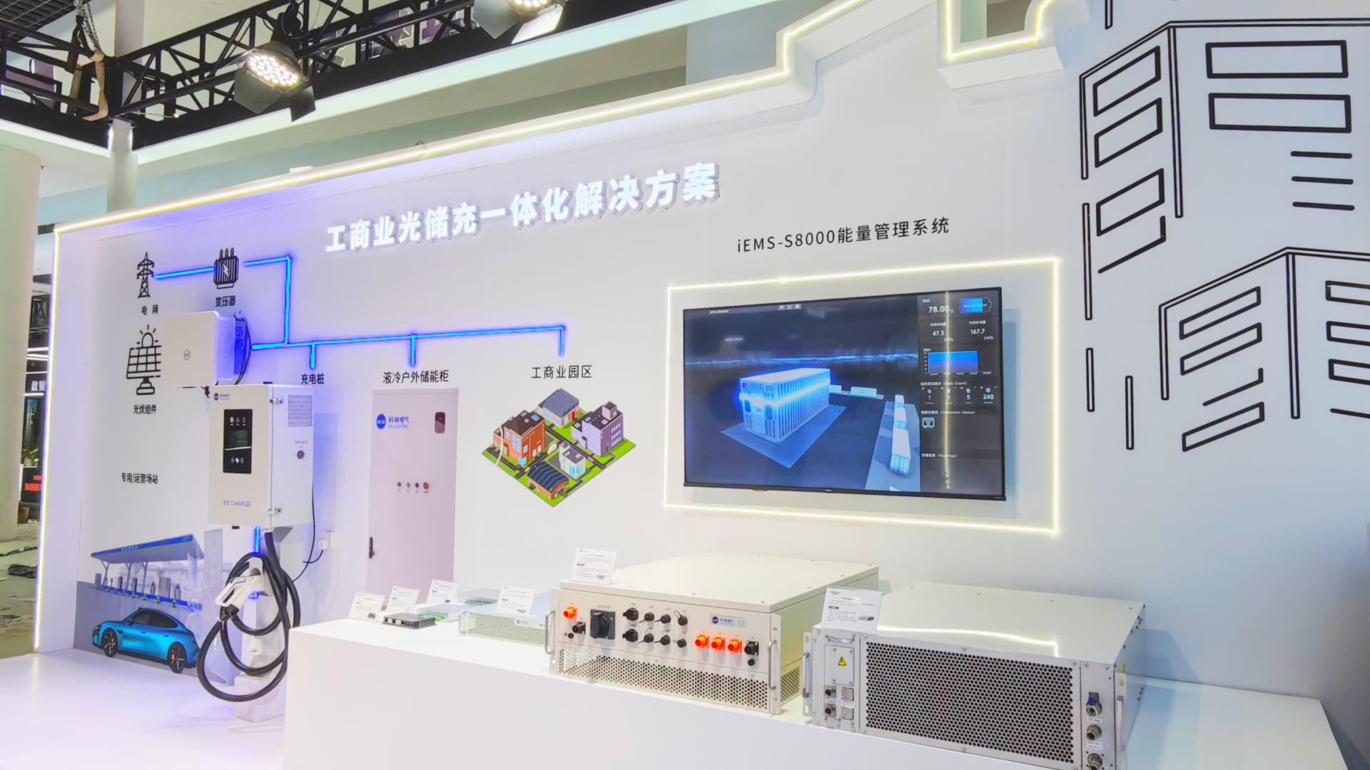 尊龙·Z6(中国认证)集团有限公司官网