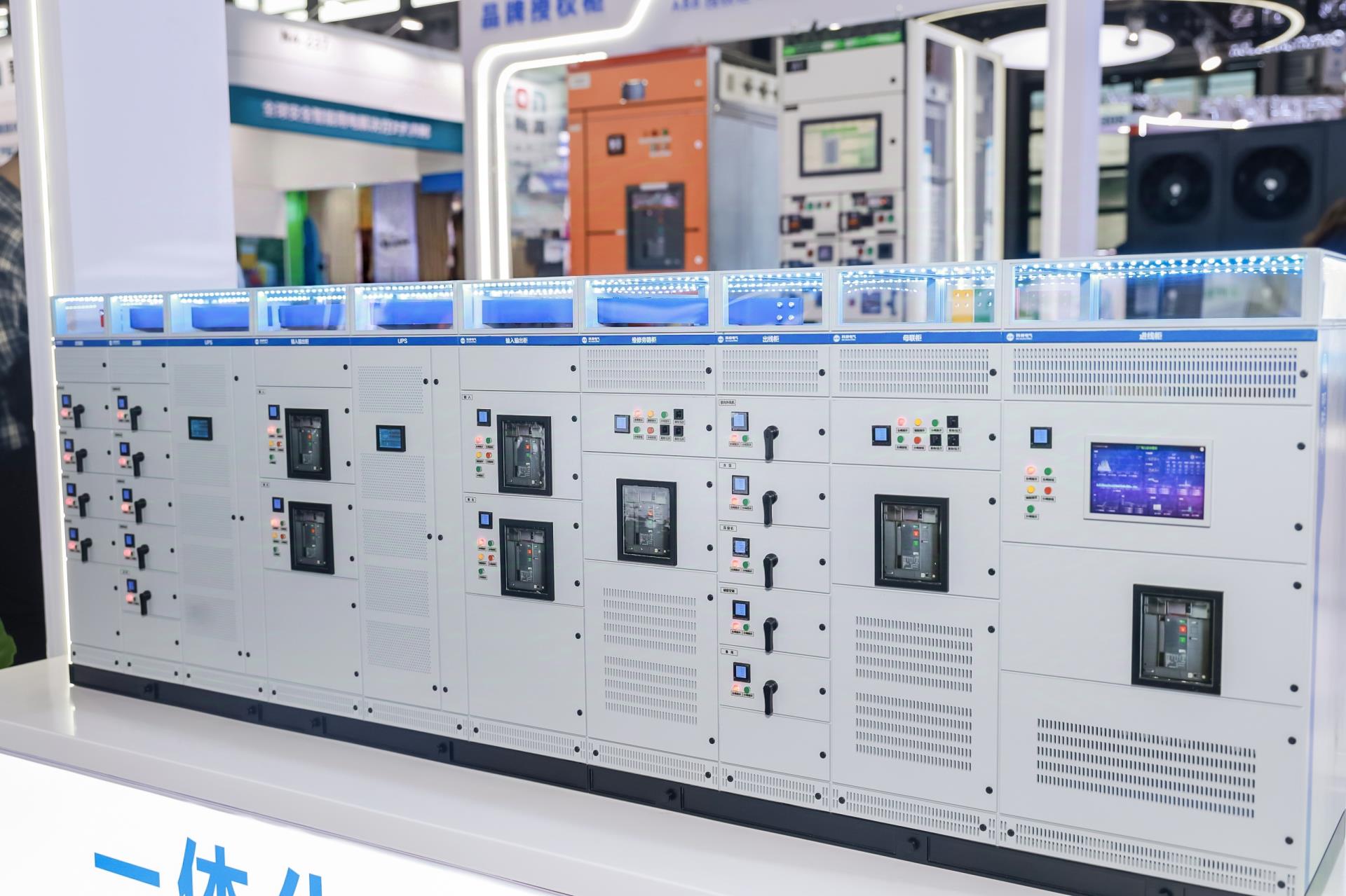 尊龙·Z6(中国认证)集团有限公司官网