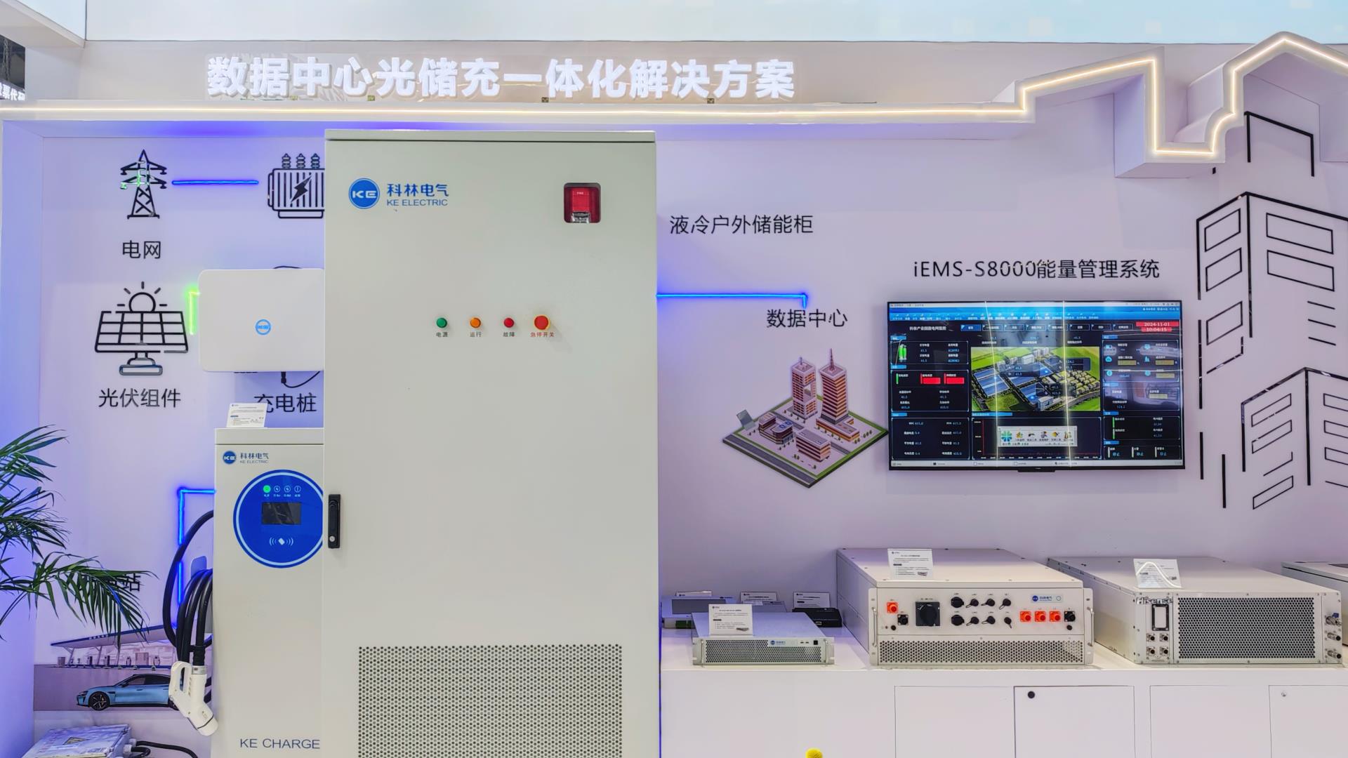 尊龙·Z6(中国认证)集团有限公司官网