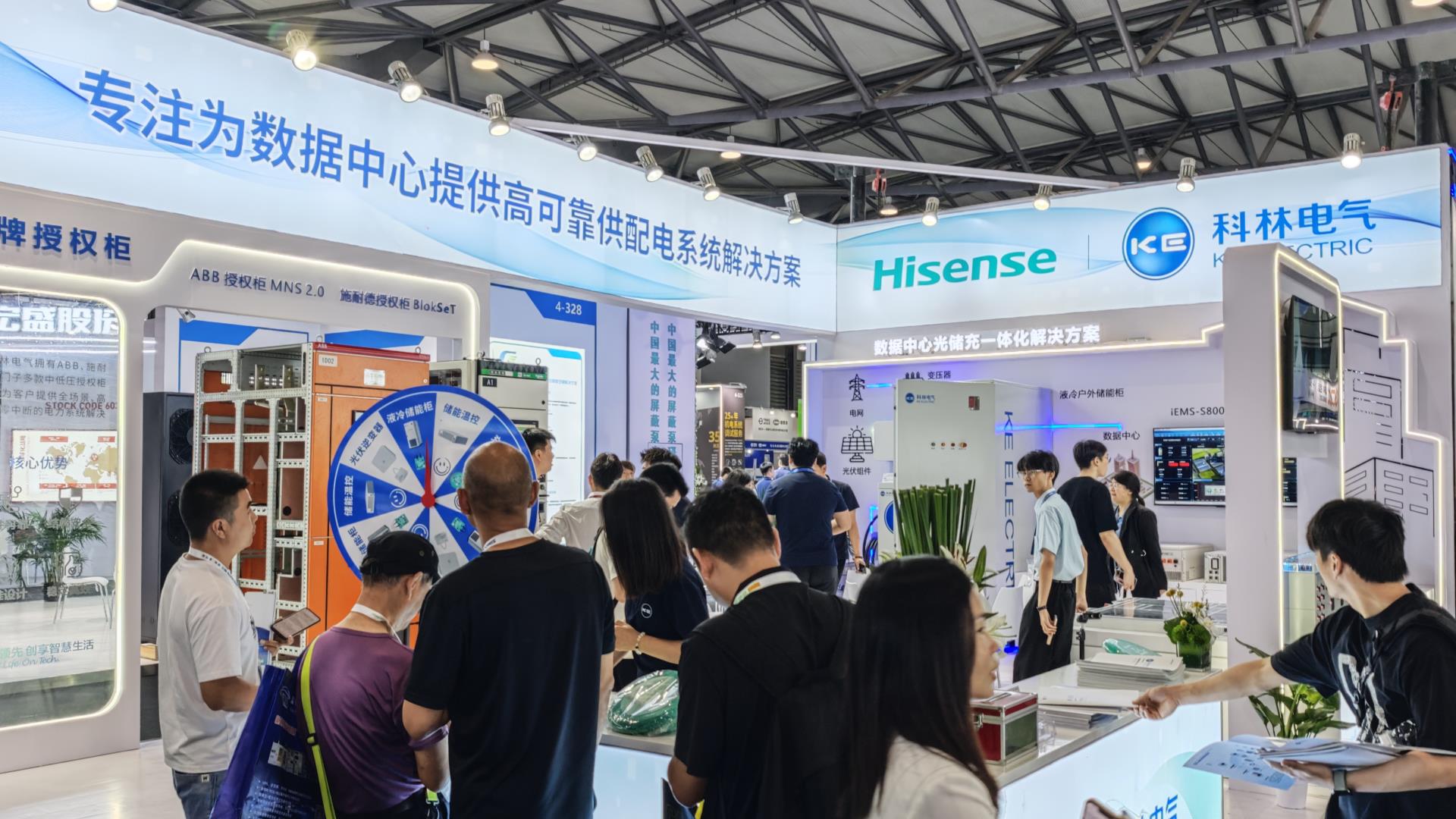 尊龙·Z6(中国认证)集团有限公司官网