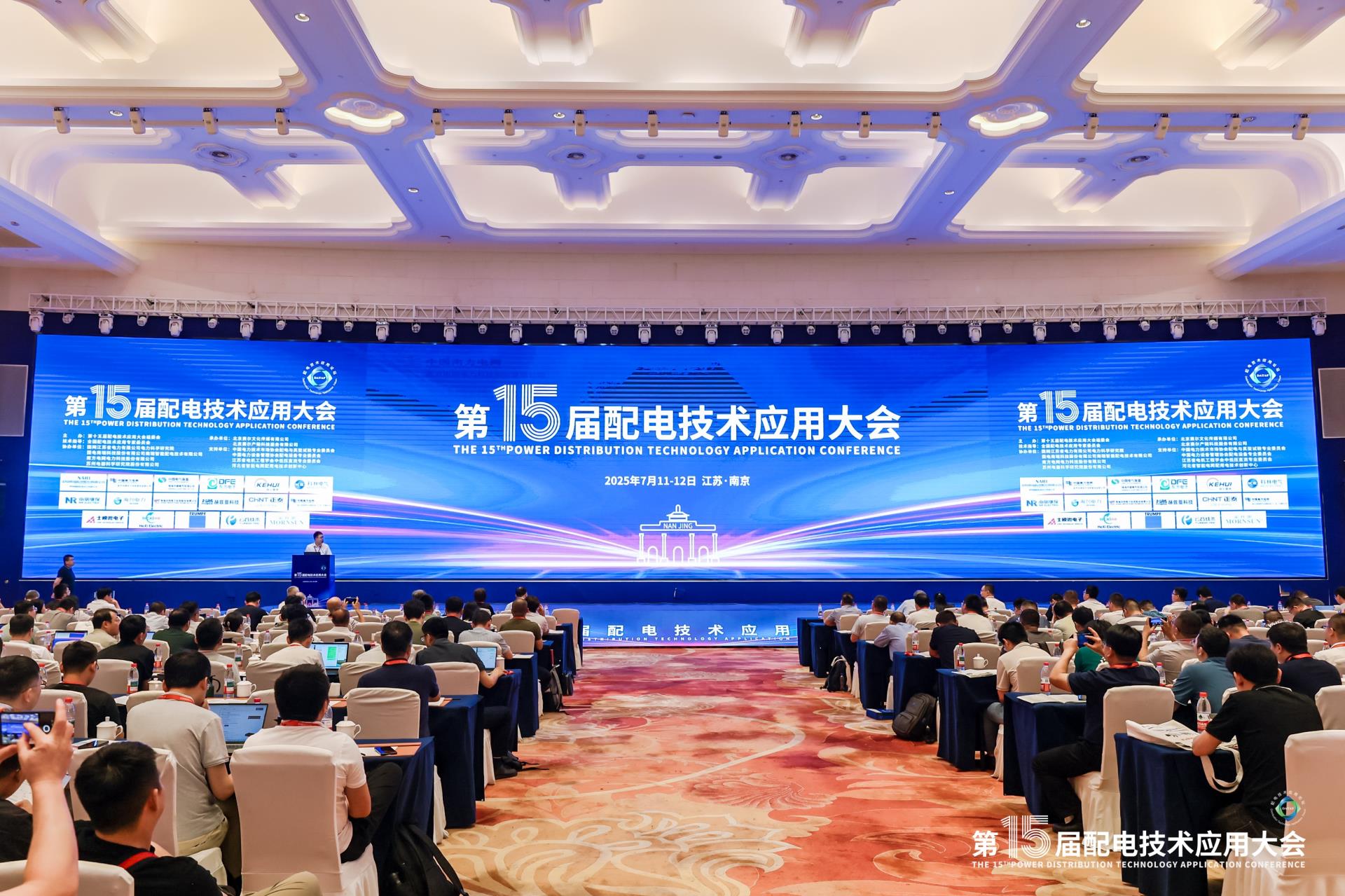 尊龙·Z6(中国认证)集团有限公司官网