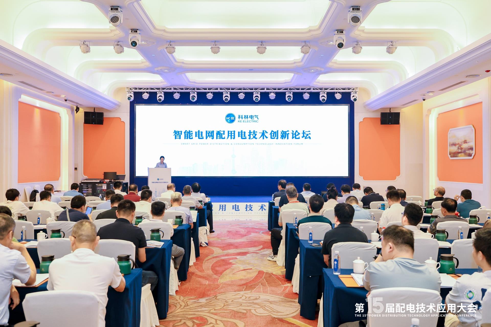 尊龙·Z6(中国认证)集团有限公司官网