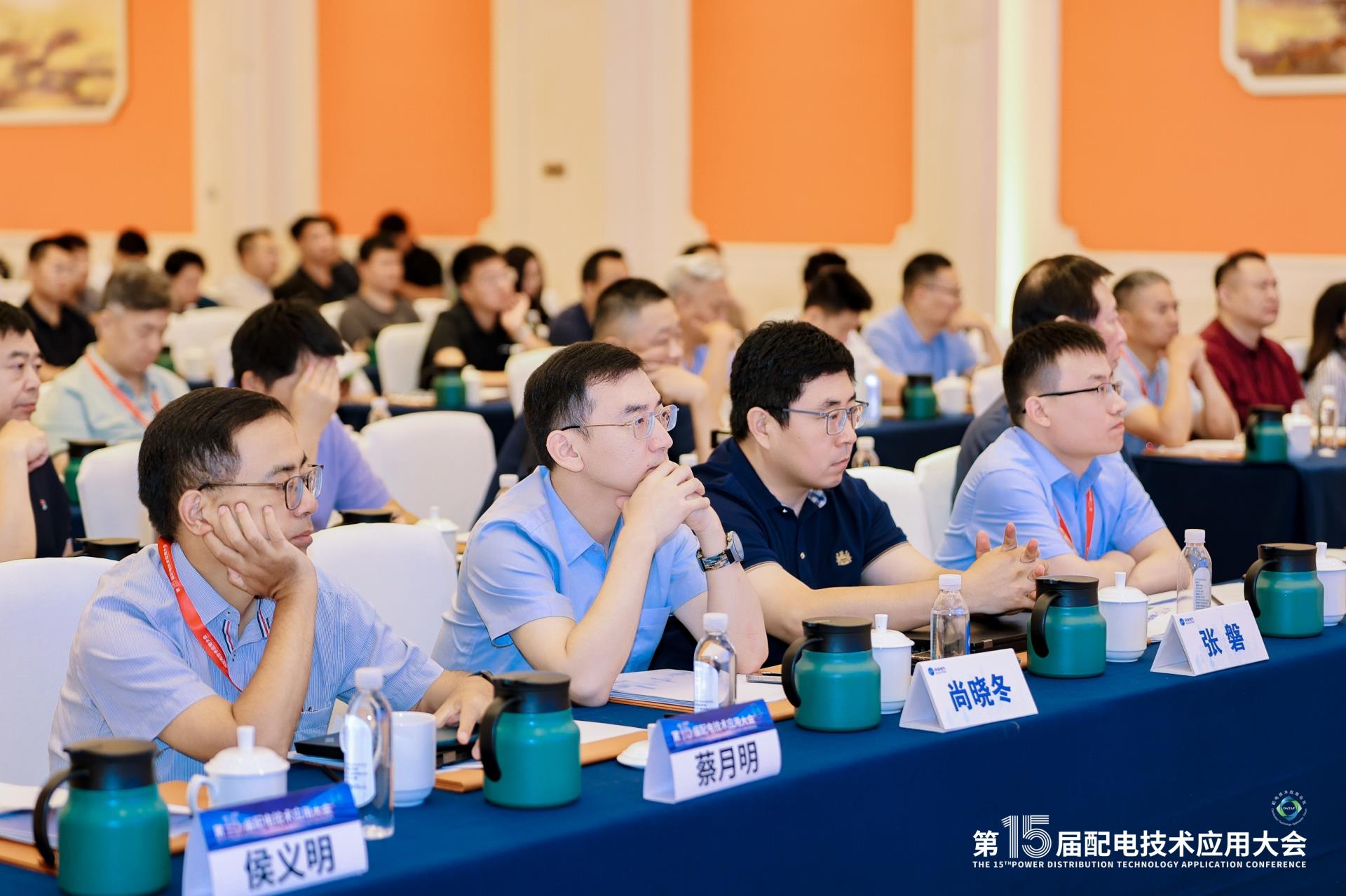 尊龙·Z6(中国认证)集团有限公司官网