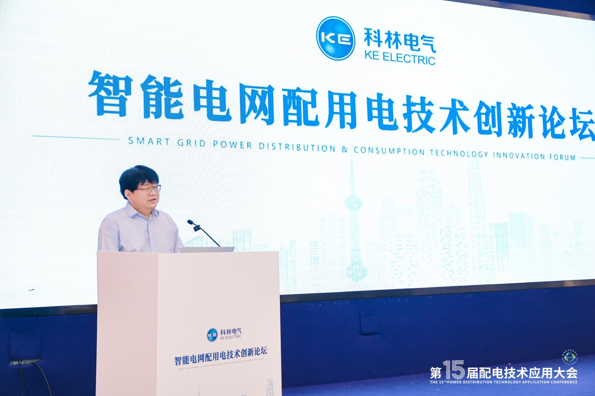 尊龙·Z6(中国认证)集团有限公司官网