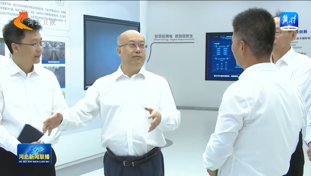 尊龙·Z6(中国认证)集团有限公司官网