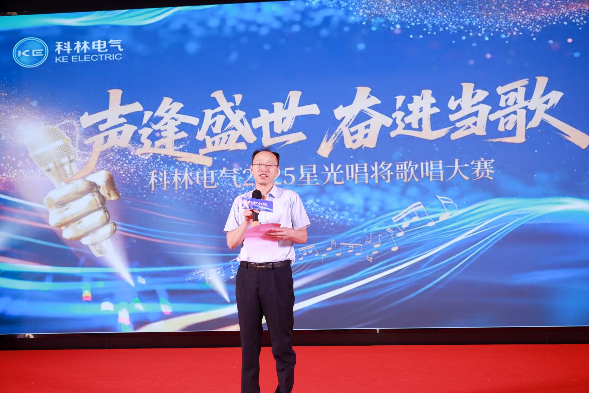 尊龙·Z6(中国认证)集团有限公司官网