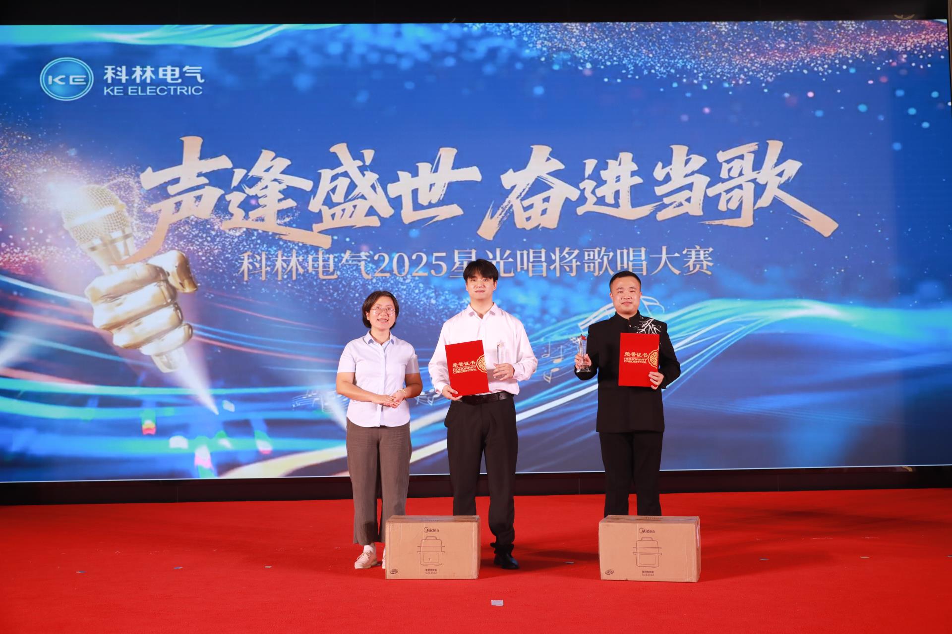 尊龙·Z6(中国认证)集团有限公司官网