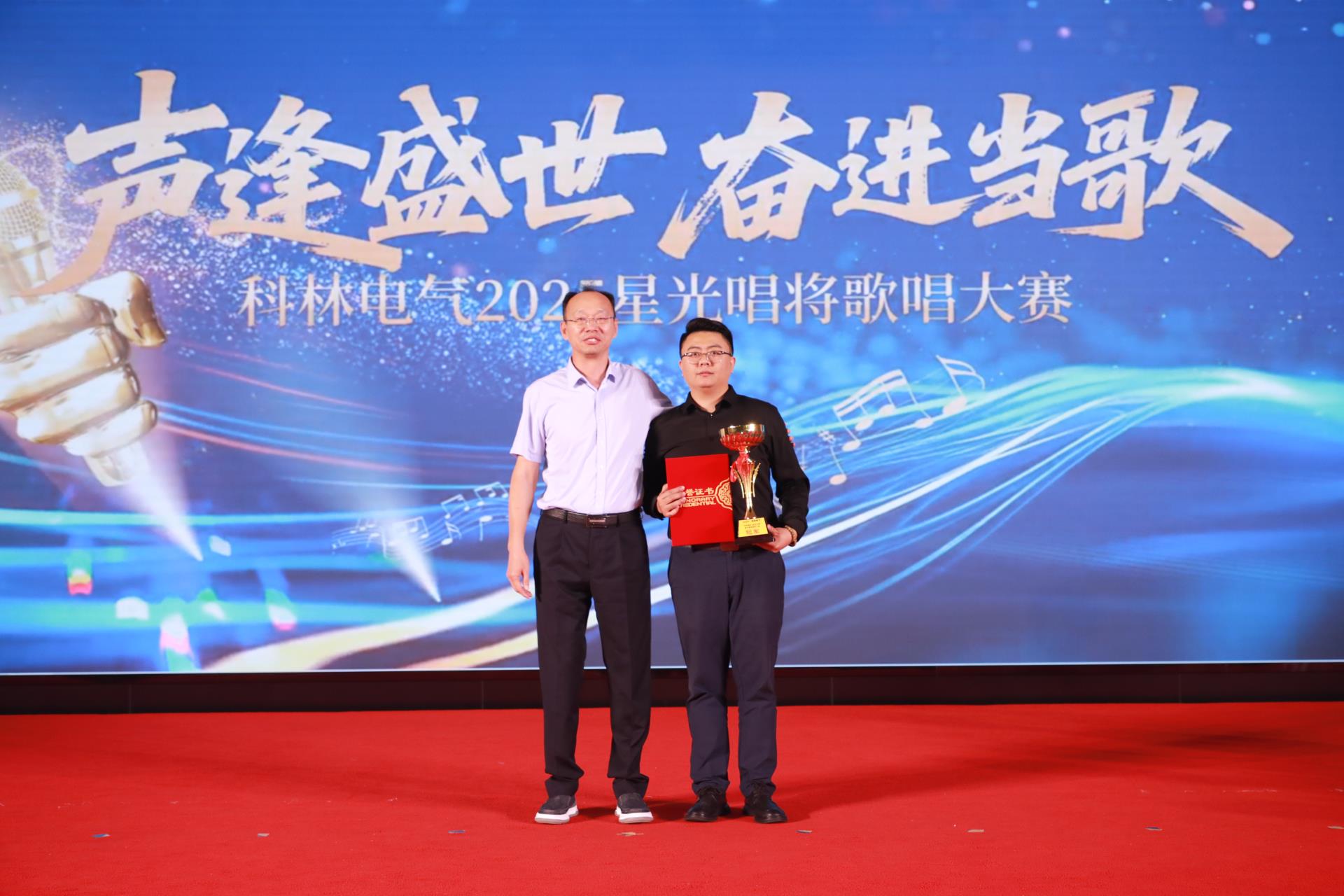 尊龙·Z6(中国认证)集团有限公司官网