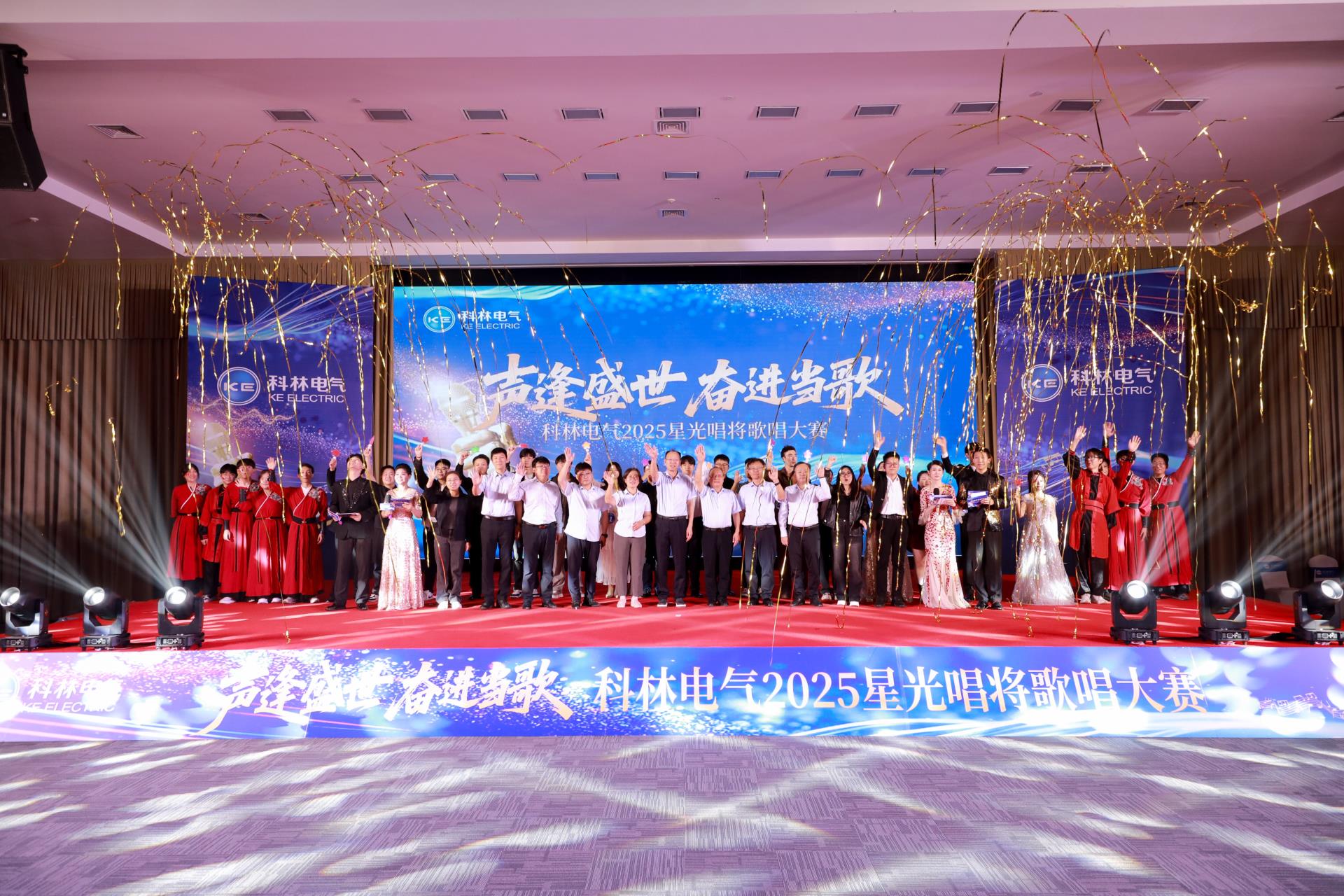 尊龙·Z6(中国认证)集团有限公司官网