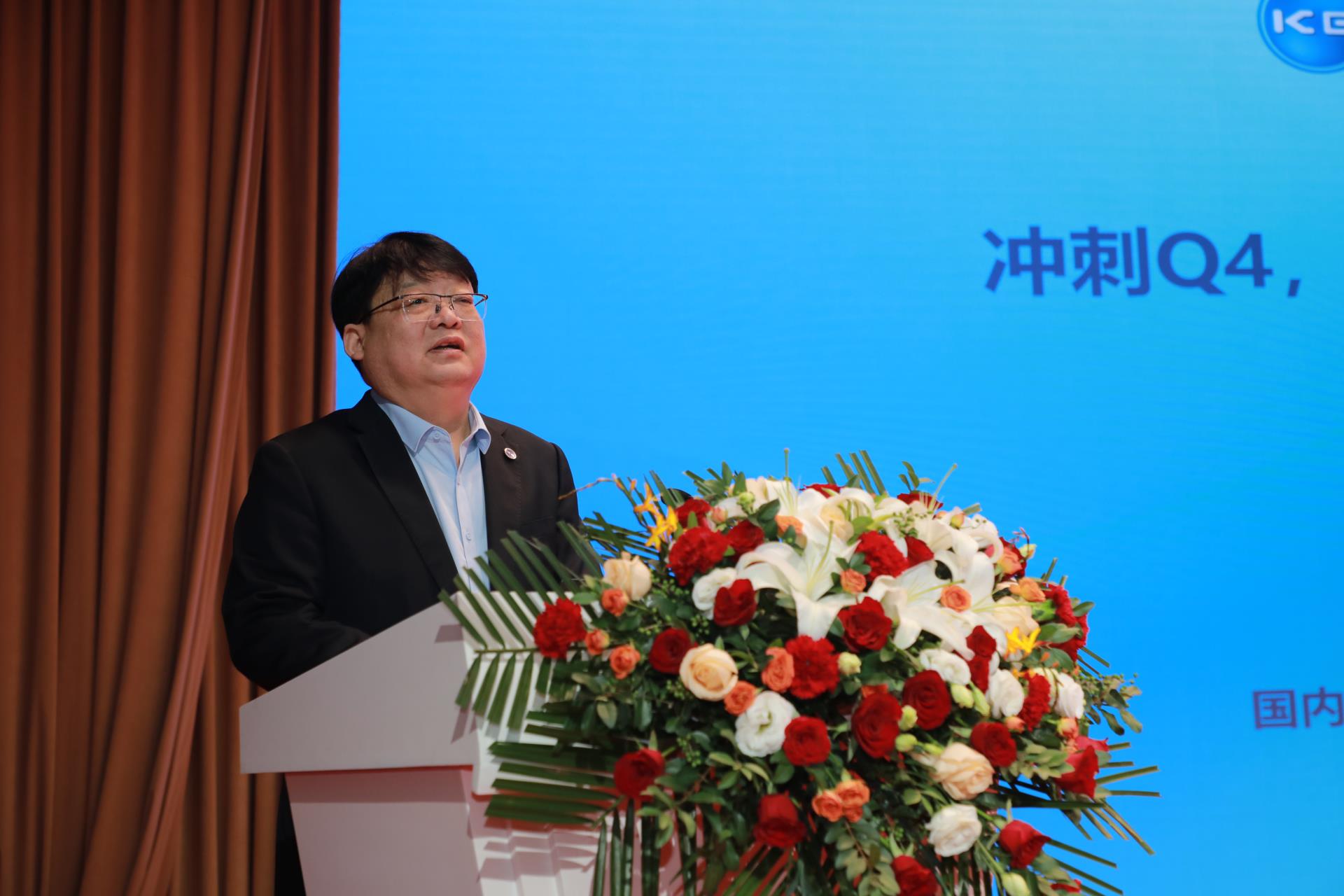 尊龙·Z6(中国认证)集团有限公司官网