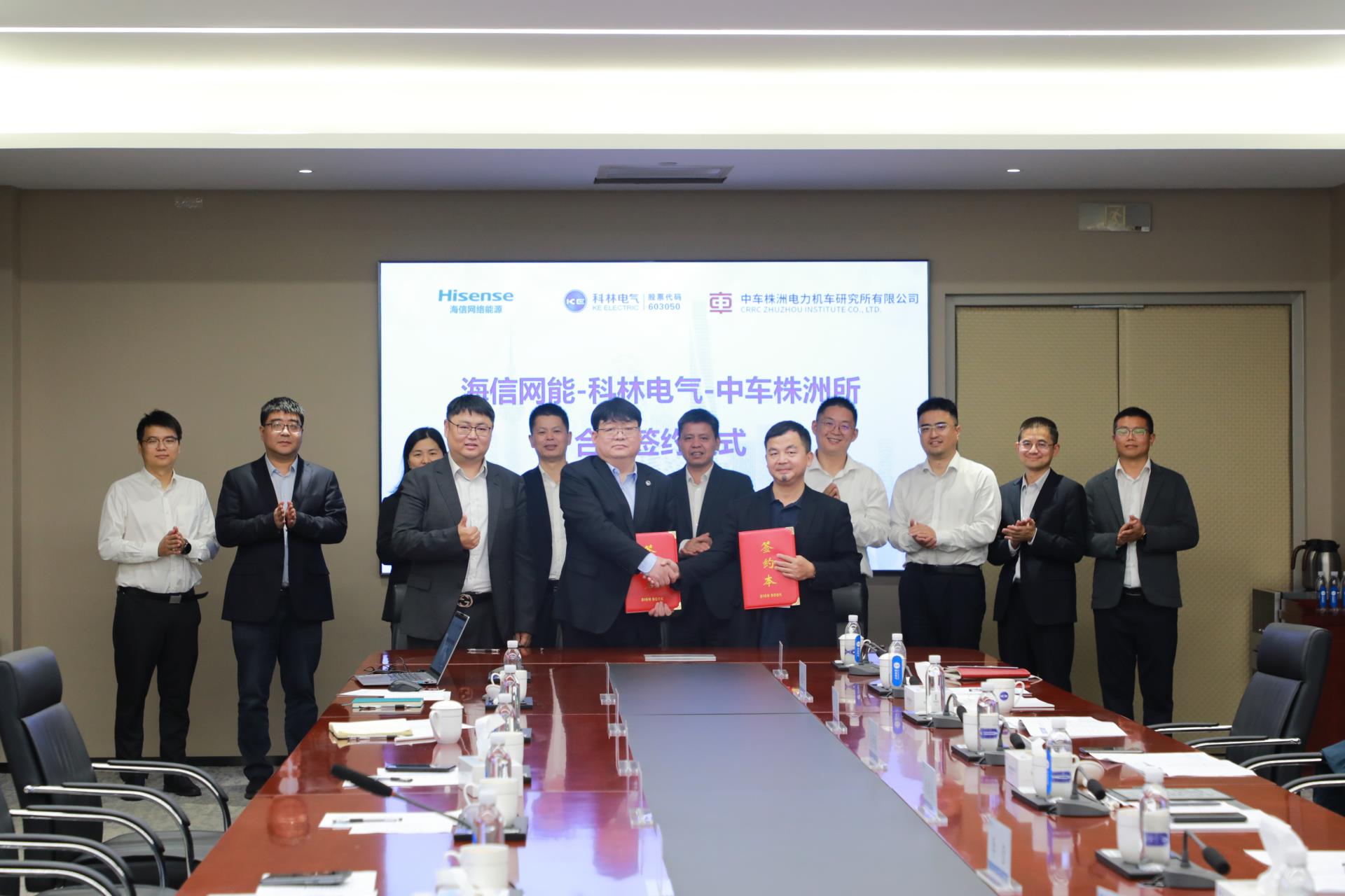 尊龙·Z6(中国认证)集团有限公司官网