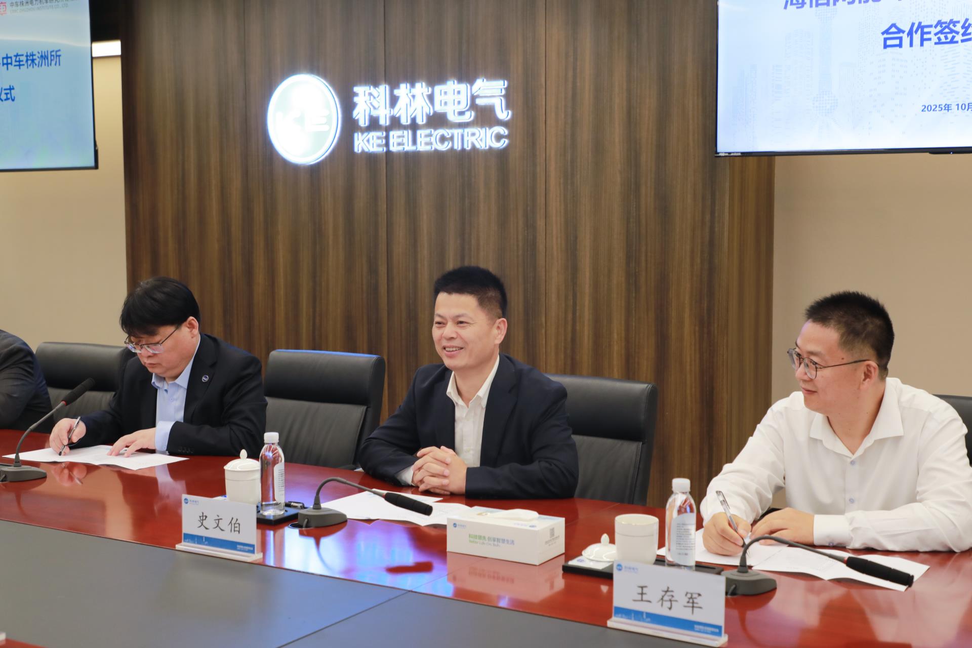 尊龙·Z6(中国认证)集团有限公司官网