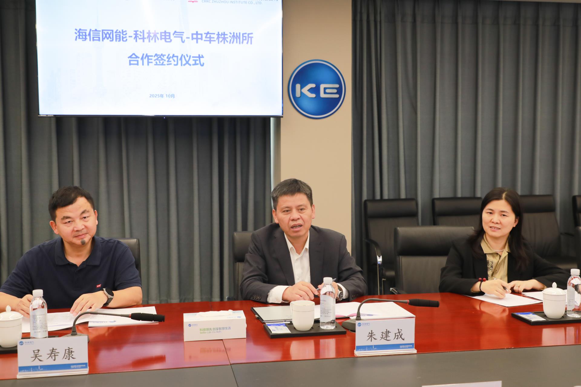 尊龙·Z6(中国认证)集团有限公司官网