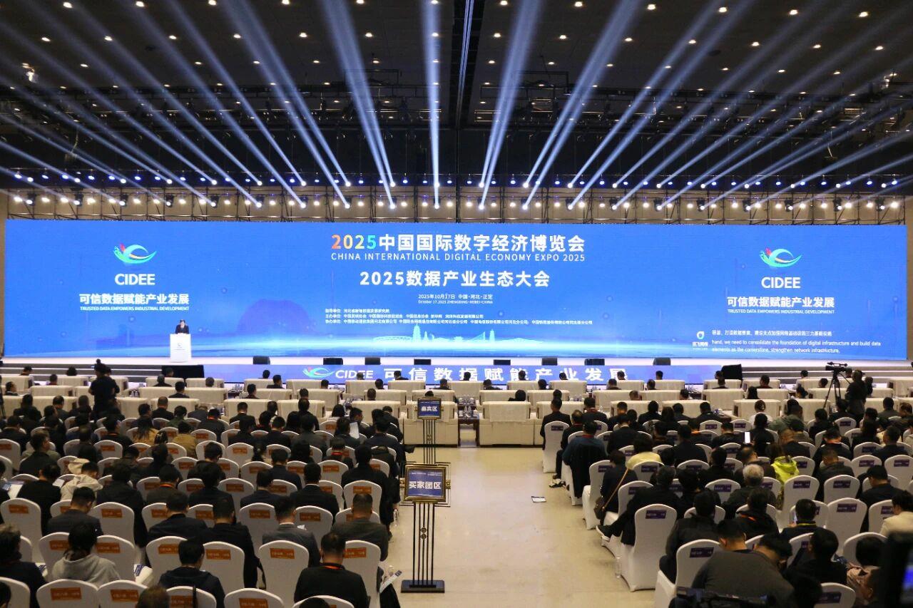 尊龙·Z6(中国认证)集团有限公司官网