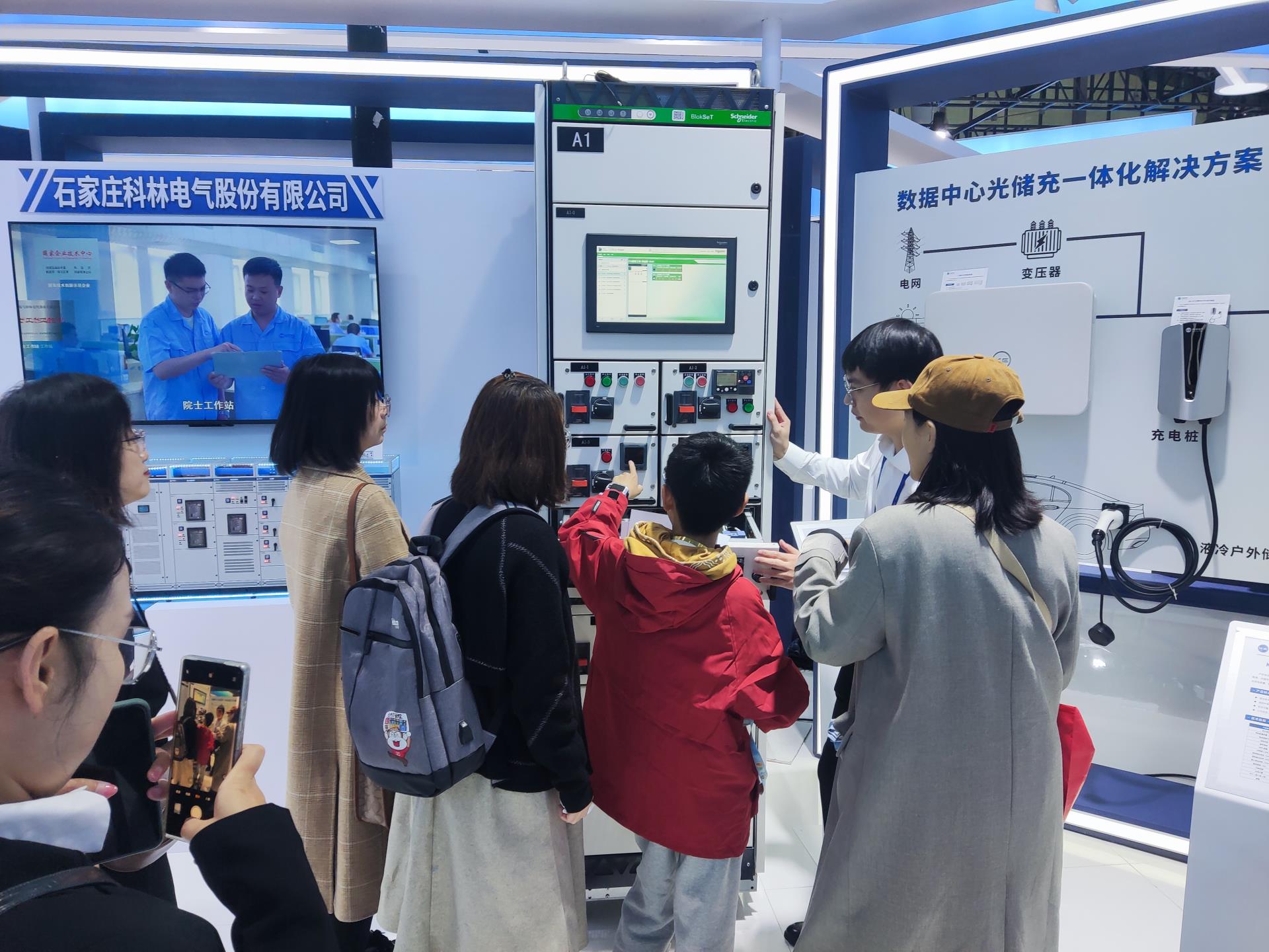 尊龙·Z6(中国认证)集团有限公司官网