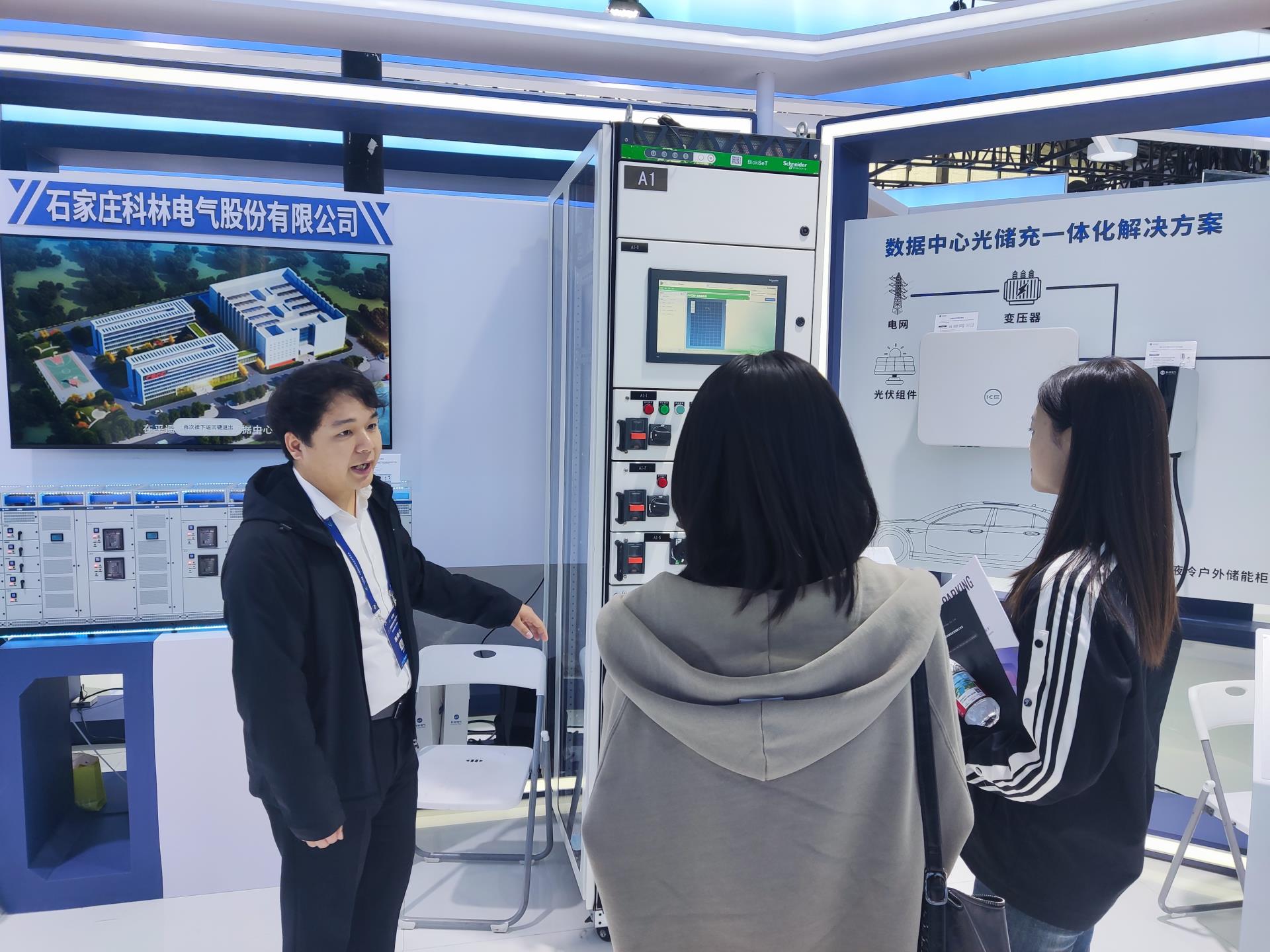 尊龙·Z6(中国认证)集团有限公司官网