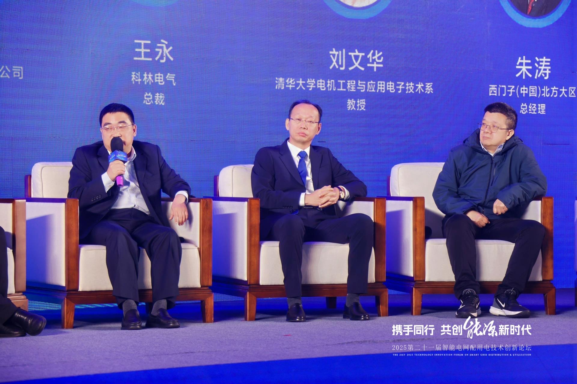 尊龙·Z6(中国认证)集团有限公司官网