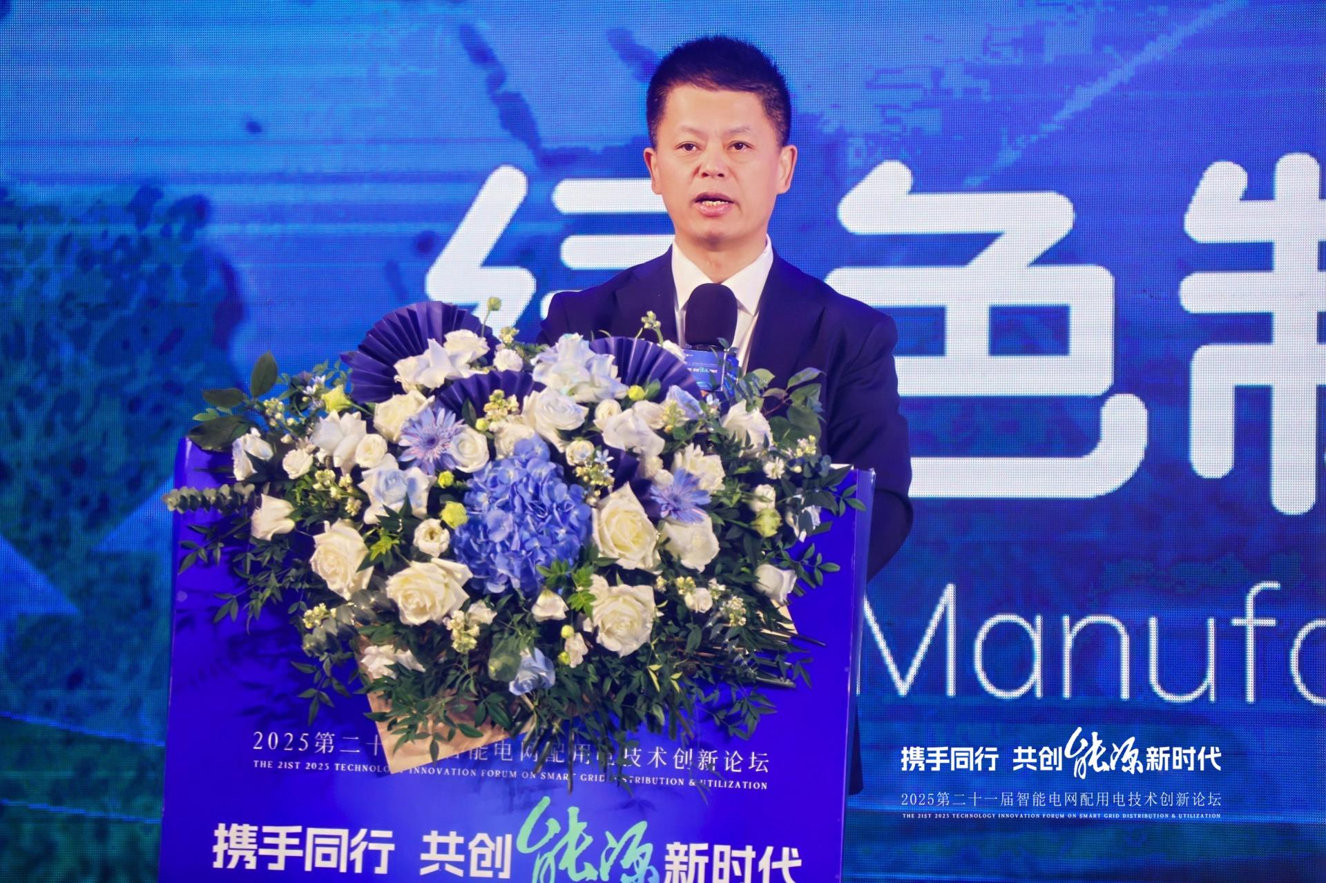 尊龙·Z6(中国认证)集团有限公司官网