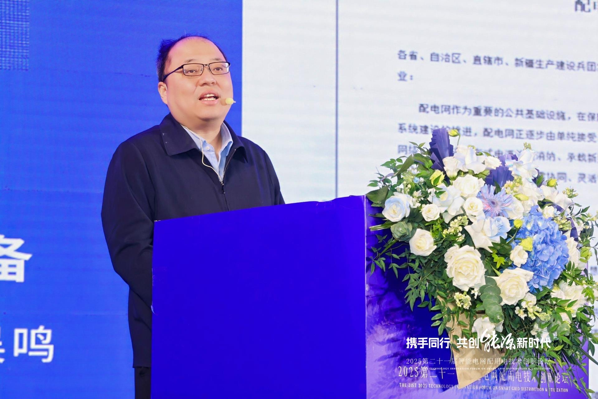 尊龙·Z6(中国认证)集团有限公司官网