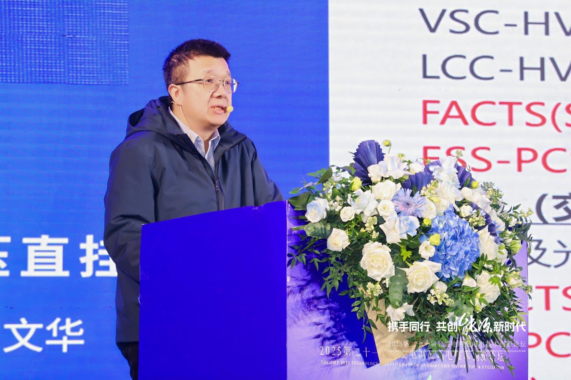 尊龙·Z6(中国认证)集团有限公司官网