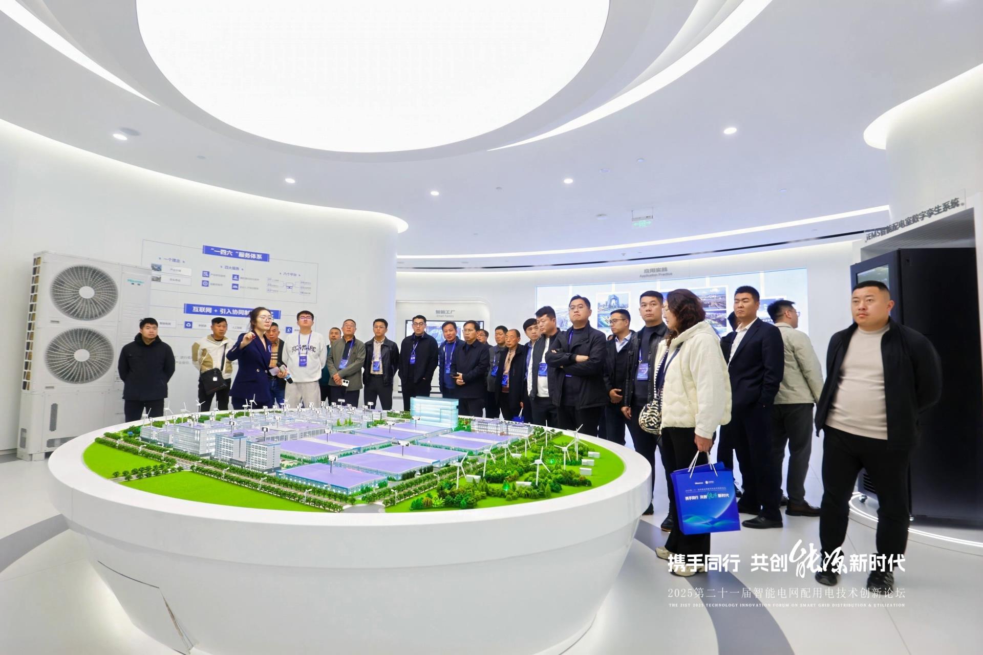 尊龙·Z6(中国认证)集团有限公司官网